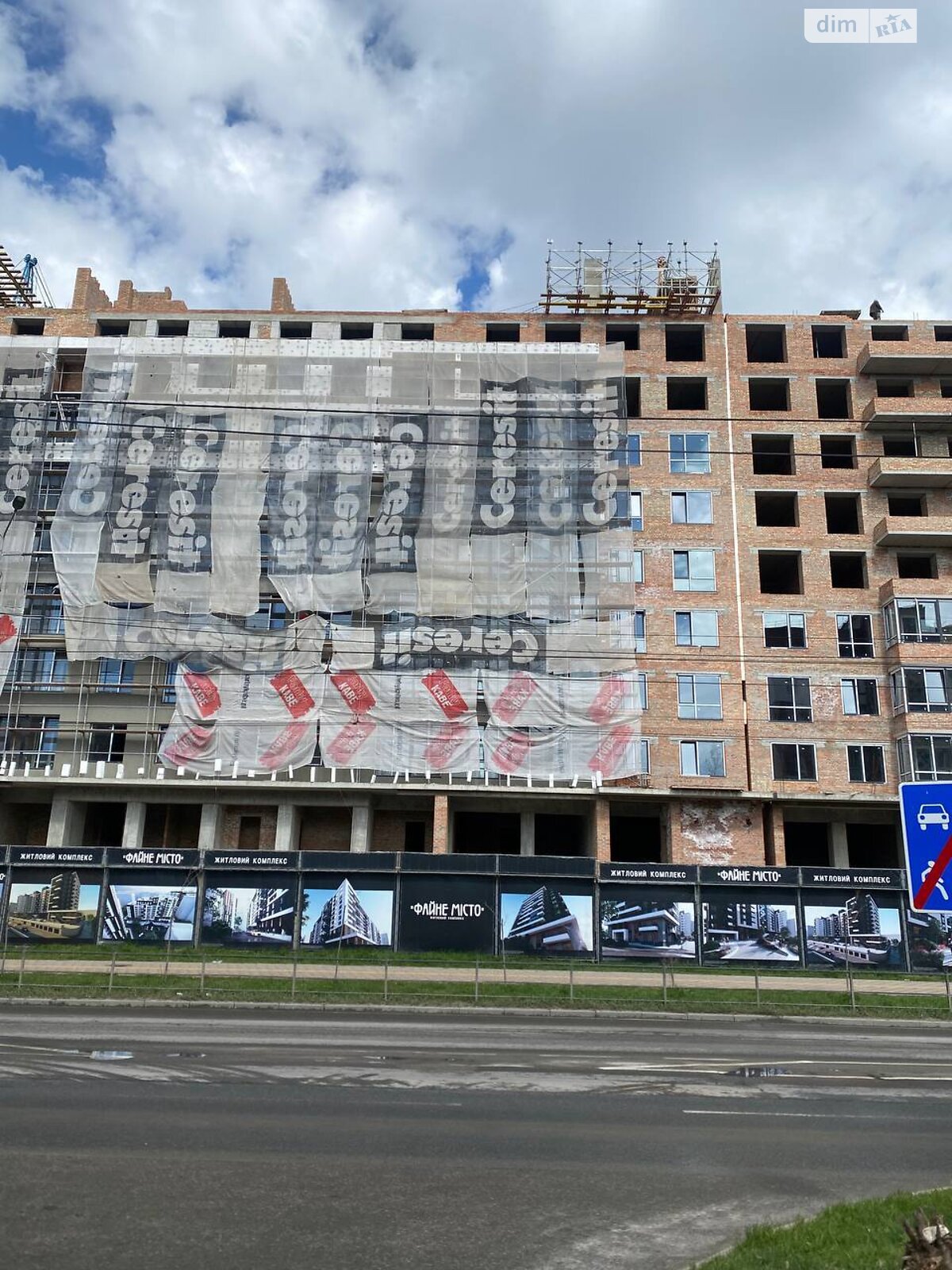 Продажа трехкомнатной квартиры в Тернополе, на пер. Генерала Мирона Тарнавского 21, район Бам фото 1 Продажа трехкомнатной квартиры в Тернополе, на пер. Генерала Мирона Тарнавского 21, район Бам фото 1