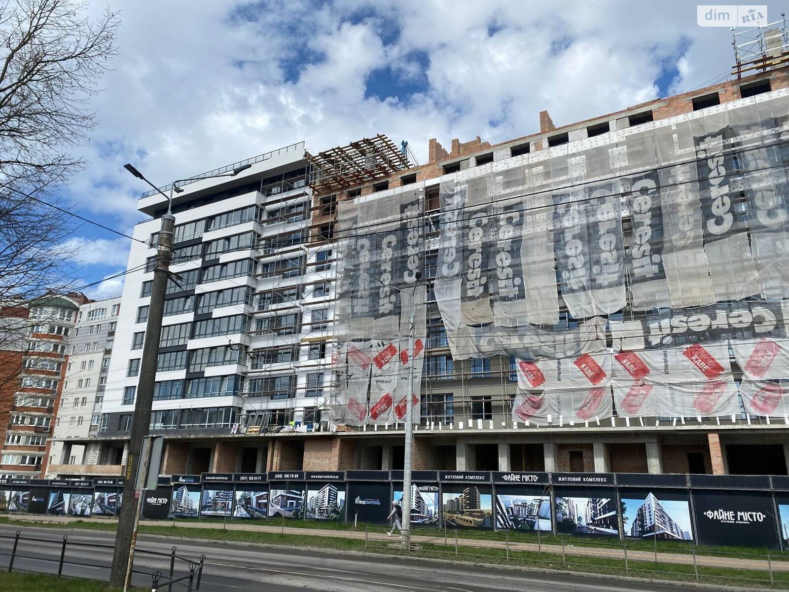 Продажа трехкомнатной квартиры в Тернополе, на пер. Генерала Мирона Тарнавского 21, район Бам фото 1 Продажа трехкомнатной квартиры в Тернополе, на пер. Генерала Мирона Тарнавского 21, район Бам фото 1