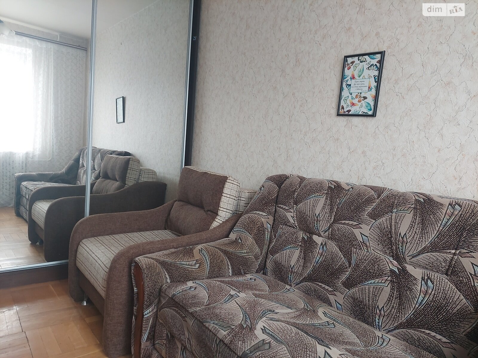 Продажа двухкомнатной квартиры в Тернополе, на ул. Академика Сергея Королева 8, район Тинда фото 1 Продажа двухкомнатной квартиры в Тернополе, на ул. Академика Сергея Королева 8, район Тинда фото 1