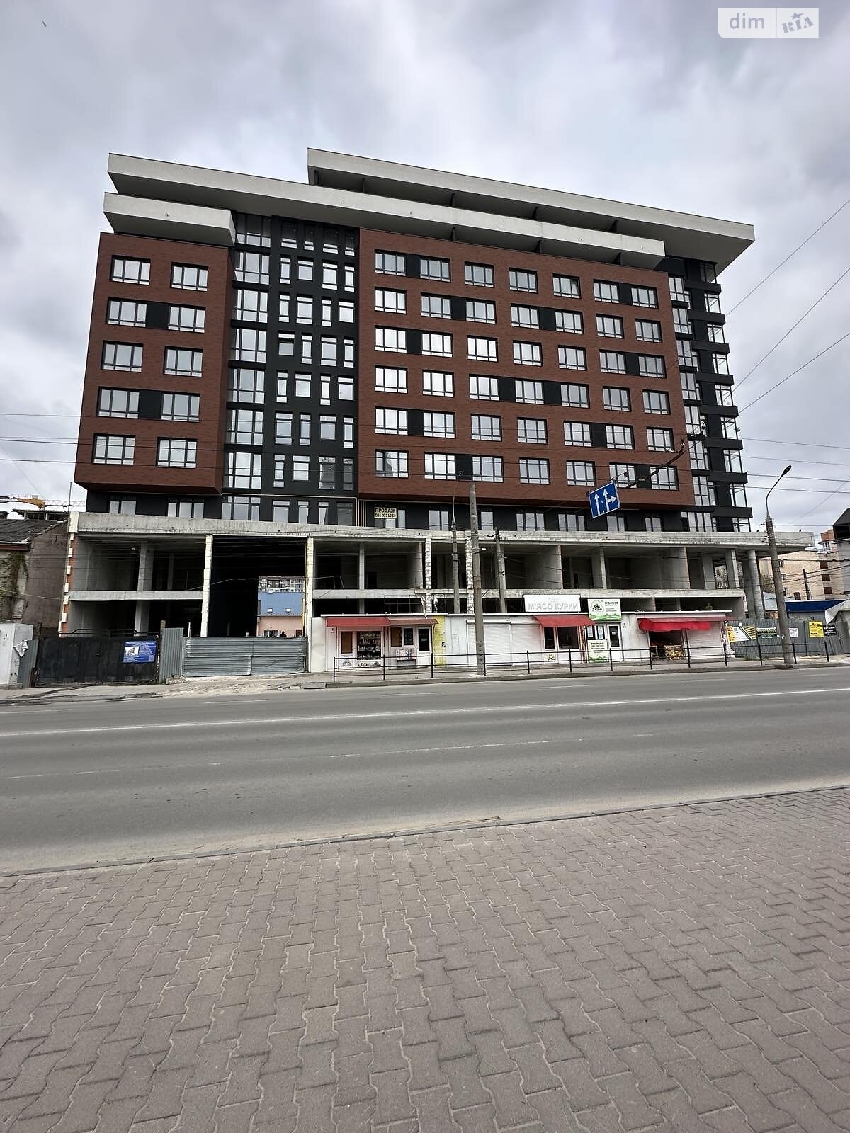 Продаж однокімнатної квартири в Тернополі, на вул. Торговиця 19, район Центр фото 1 Продаж однокімнатної квартири в Тернополі, на вул. Торговиця 19, район Центр фото 1