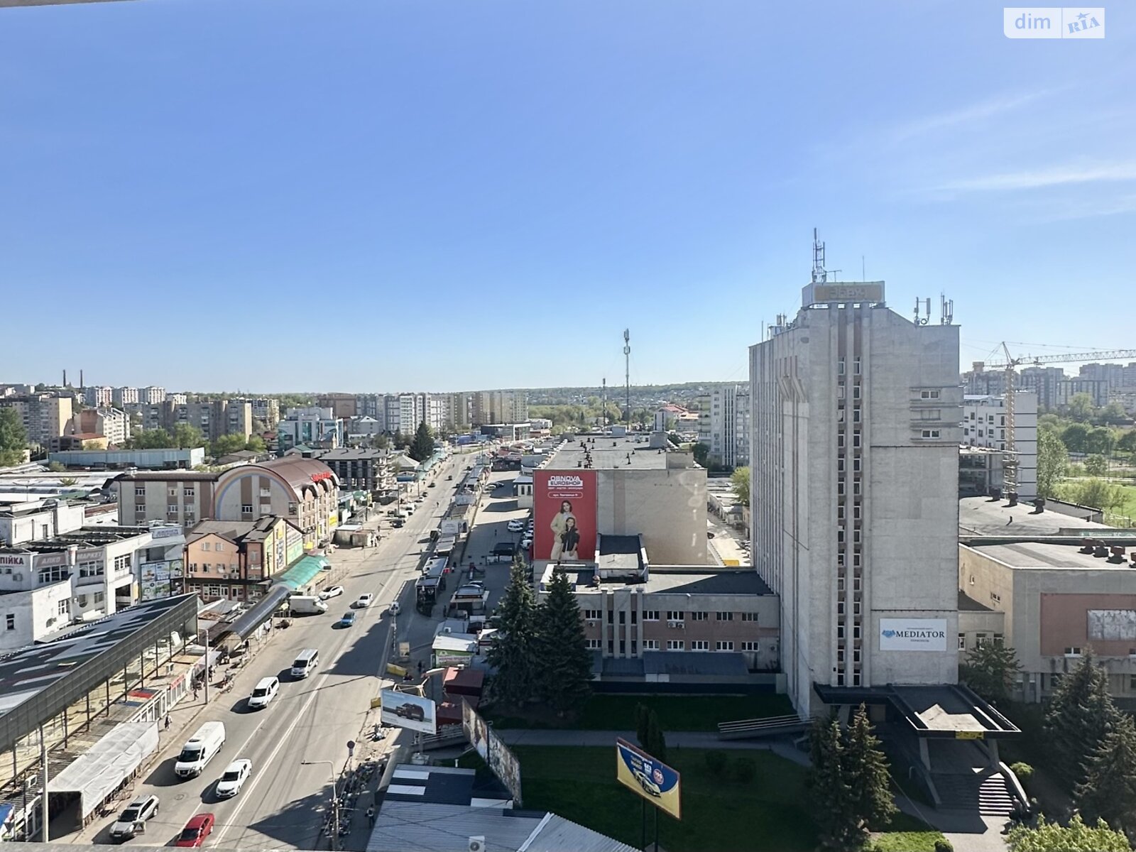 Продажа однокомнатной квартиры в Тернополе, на ул. Торговица 24, фото 1 Продажа однокомнатной квартиры в Тернополе, на ул. Торговица 24, фото 1