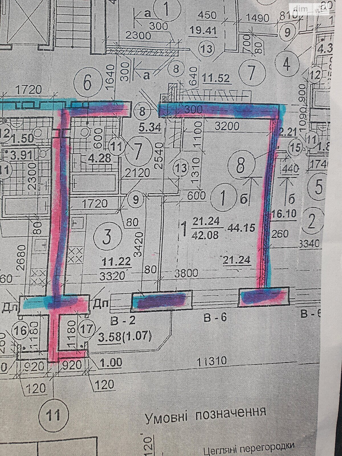 Продаж однокімнатної квартири в Тернополі, на вул. Тролейбусна 4, кв. 70, фото 1