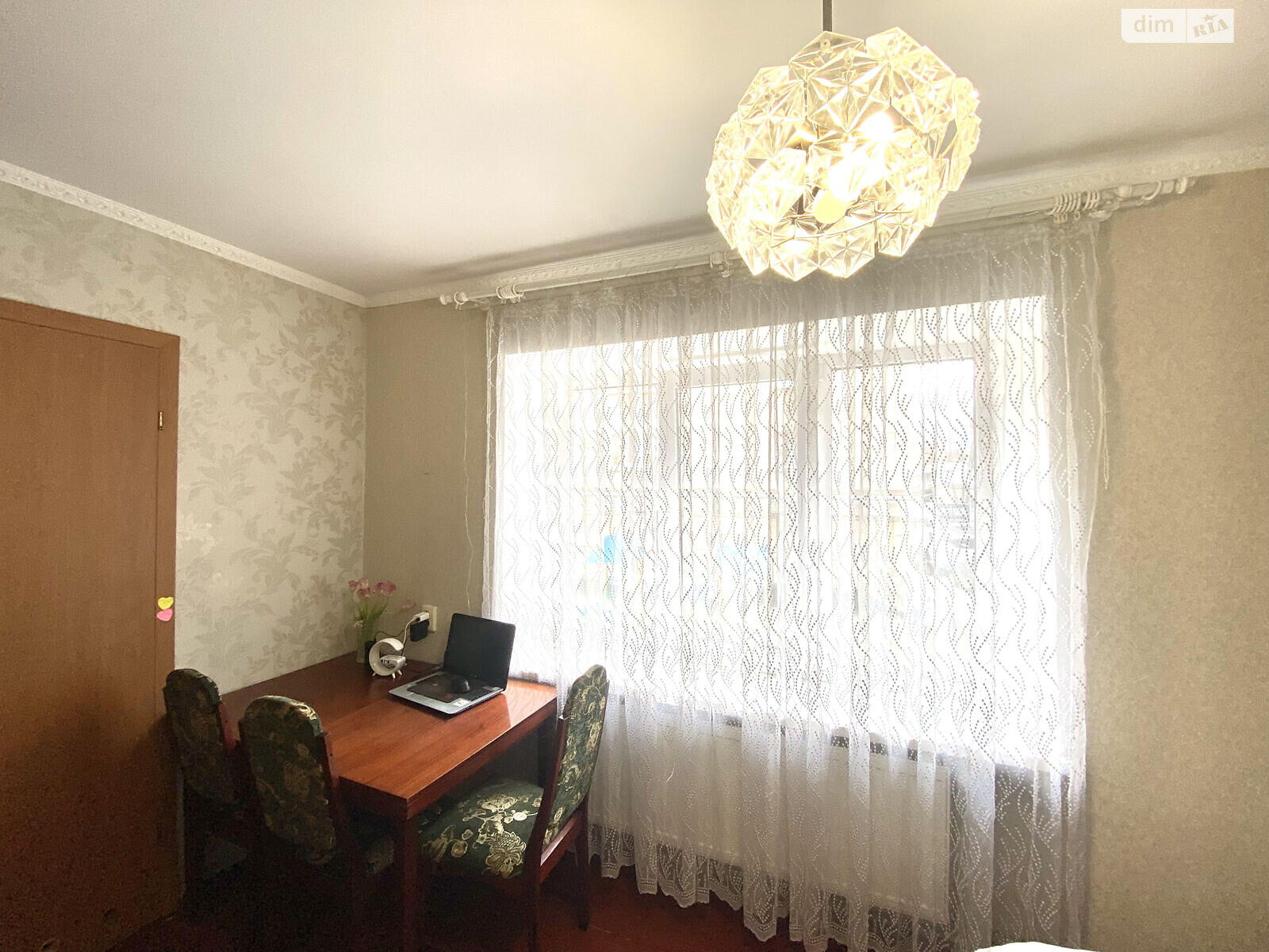 Продажа двухкомнатной квартиры в Тернополе, на ул. Старый Подол, район Центр фото 1