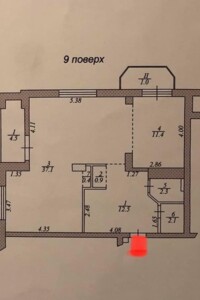 Продажа пятикомнатной квартиры в Тернополе, на просп. Бандеры Степана 36, район Центр фото 2
