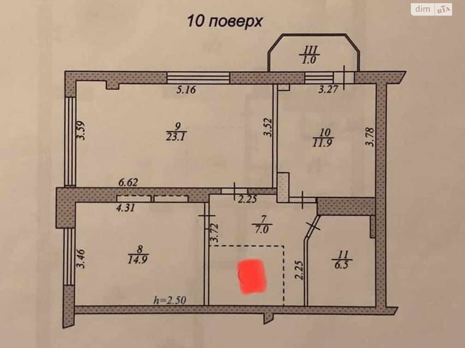 Продажа пятикомнатной квартиры в Тернополе, на просп. Бандеры Степана 36, район Центр фото 1 Продажа пятикомнатной квартиры в Тернополе, на просп. Бандеры Степана 36, район Центр фото 1