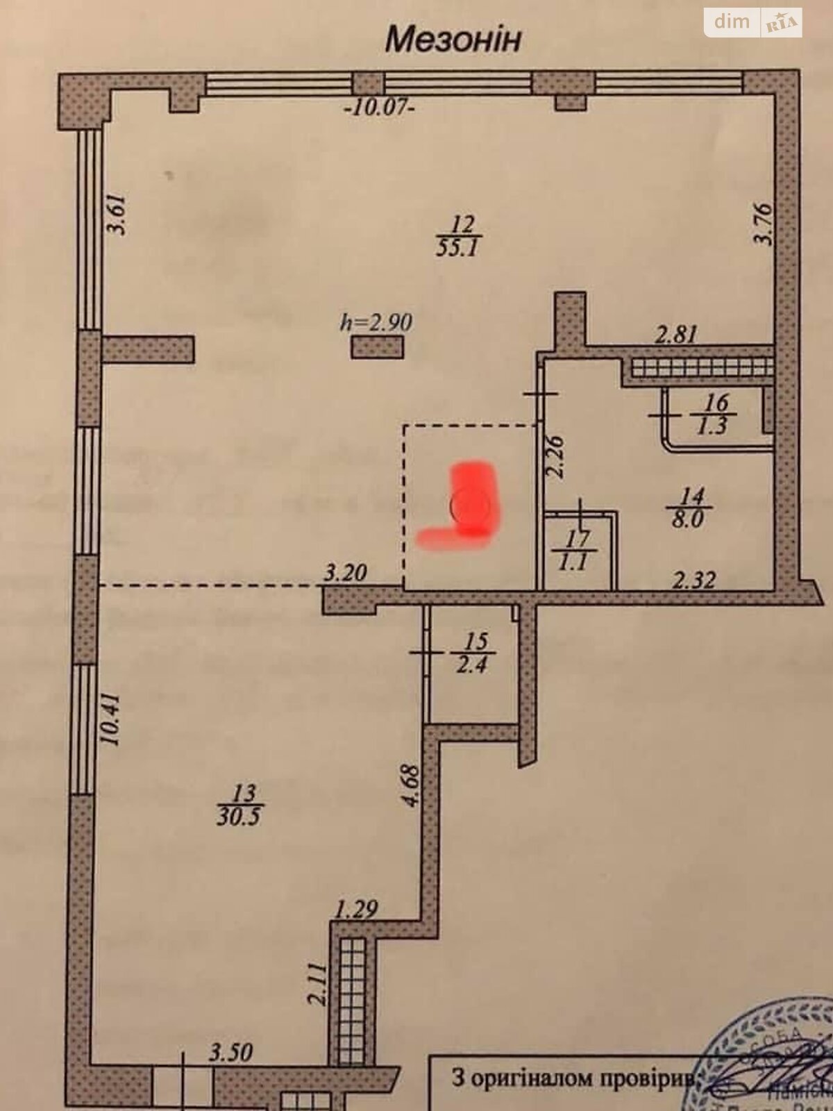 Продажа пятикомнатной квартиры в Тернополе, на просп. Бандеры Степана 36, район Центр фото 1 Продажа пятикомнатной квартиры в Тернополе, на просп. Бандеры Степана 36, район Центр фото 1