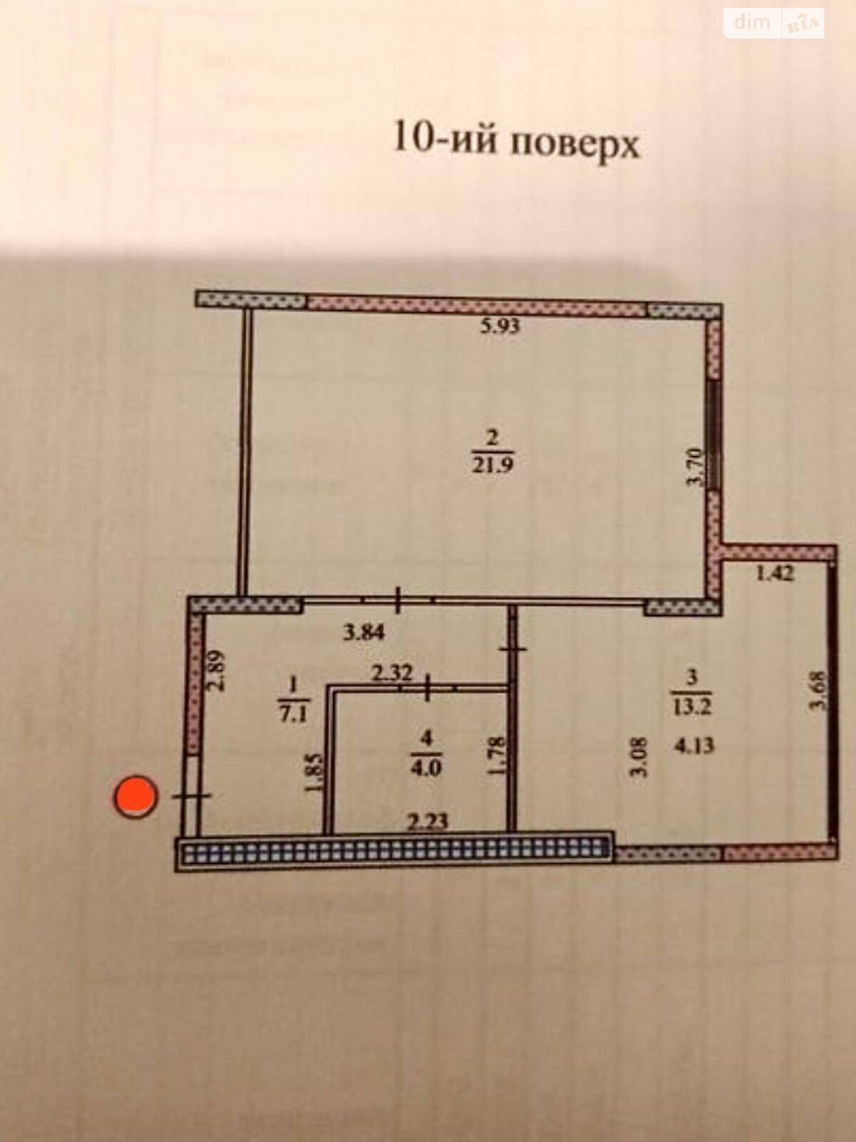 Продаж однокімнатної квартири в Тернополі, на вул. Білогірська, район Оболоня фото 1