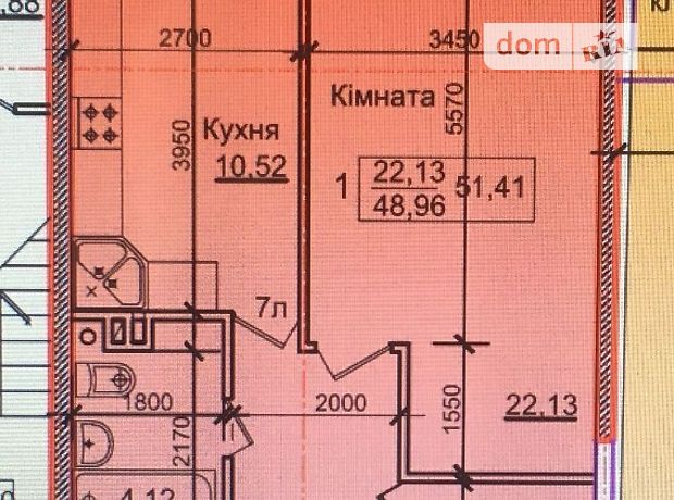 Продажа однокомнатной квартиры в Тернополе, на Белогорская улица район Центр фото 1 Продажа однокомнатной квартиры в Тернополе, на Белогорская улица район Центр фото 1