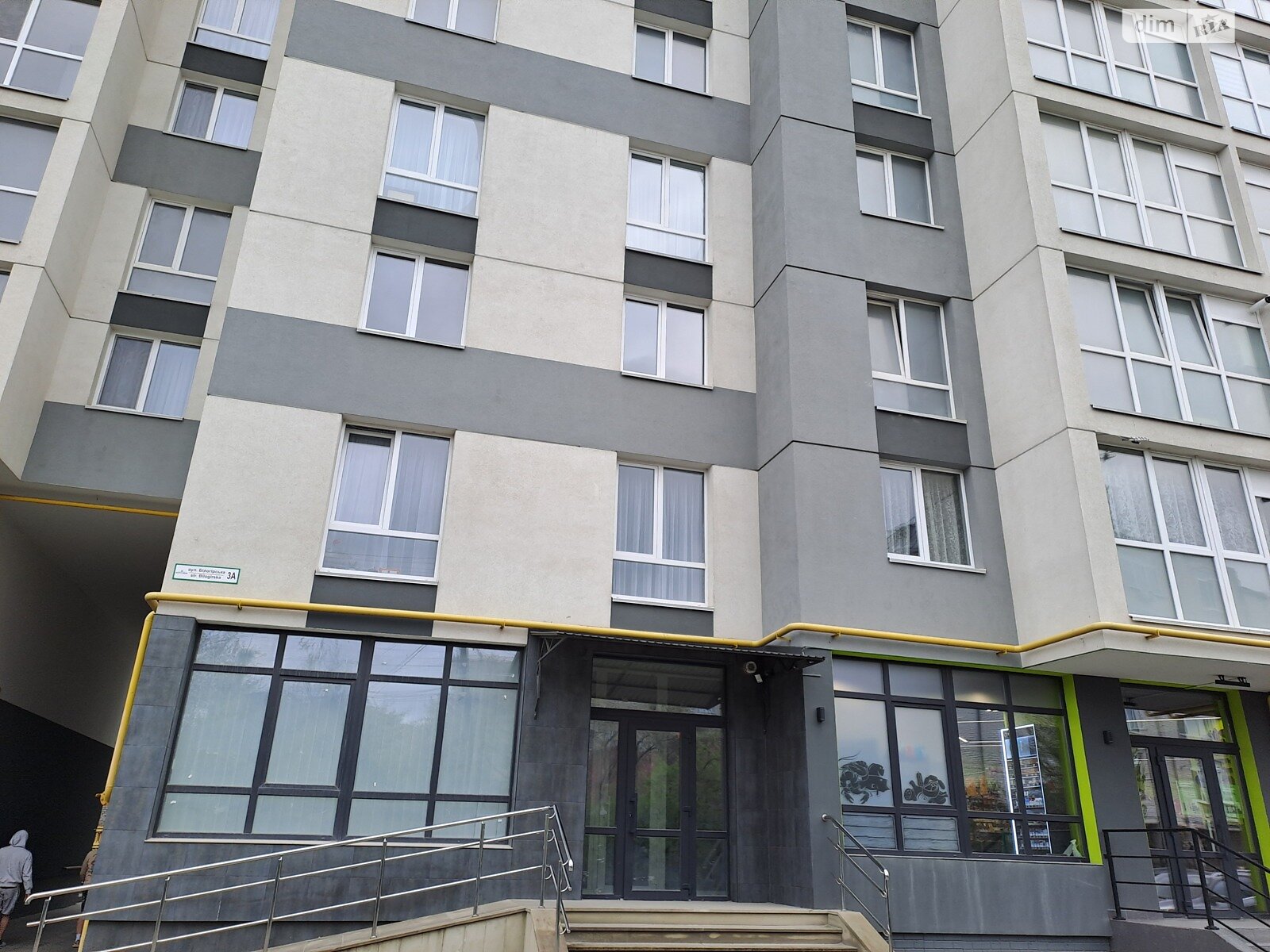 Продажа однокомнатной квартиры в Тернополе, на ул. Белогорская 1А, район Центр фото 1