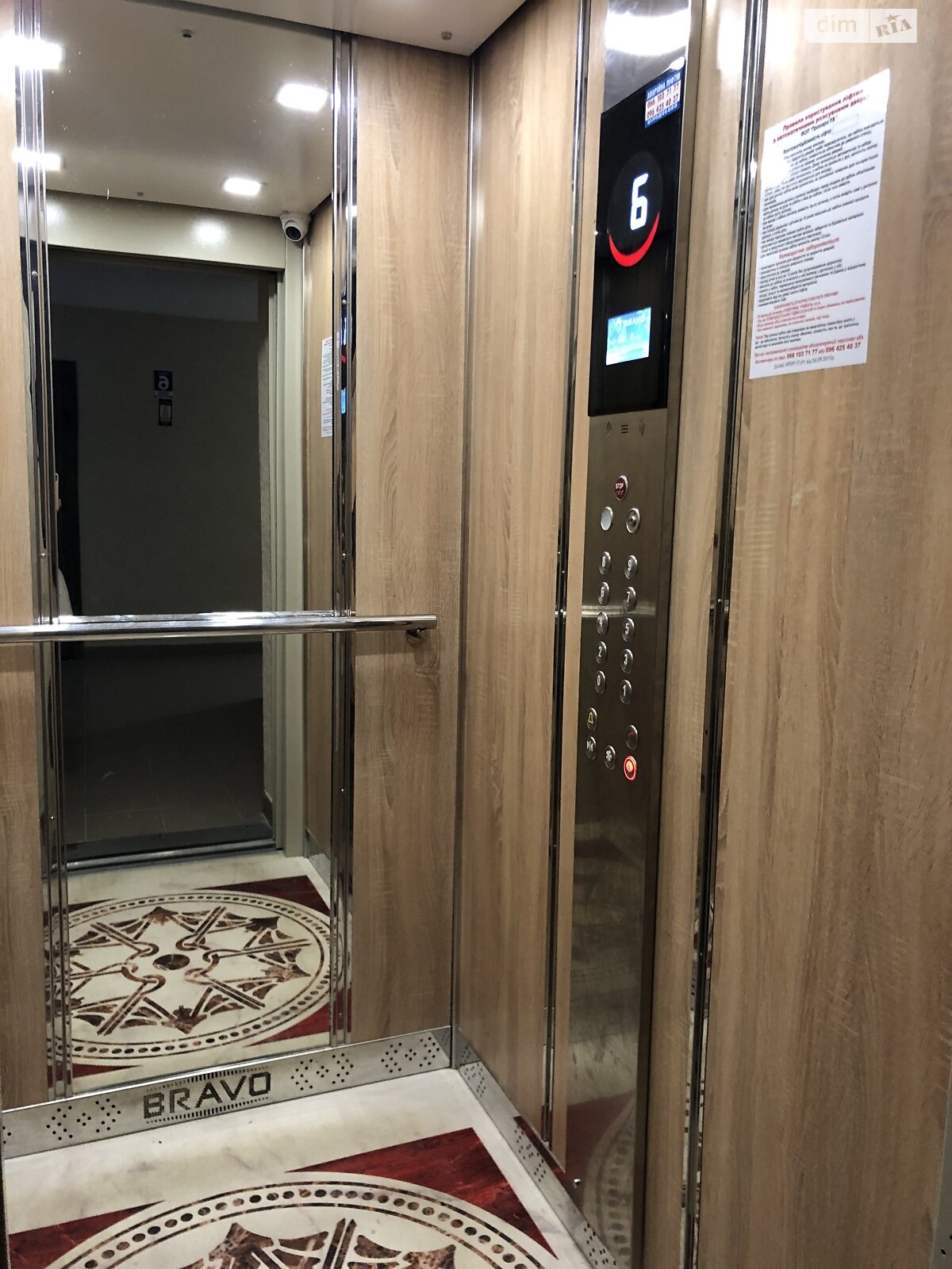 Продаж однокімнатної квартири в Тернополі, на вул. Білогірська, район Центр фото 1 Продаж однокімнатної квартири в Тернополі, на вул. Білогірська, район Центр фото 1