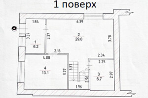 Продажа четырехкомнатной квартиры в Тернополе, на ул. Бродовская 13, район Центр фото 2