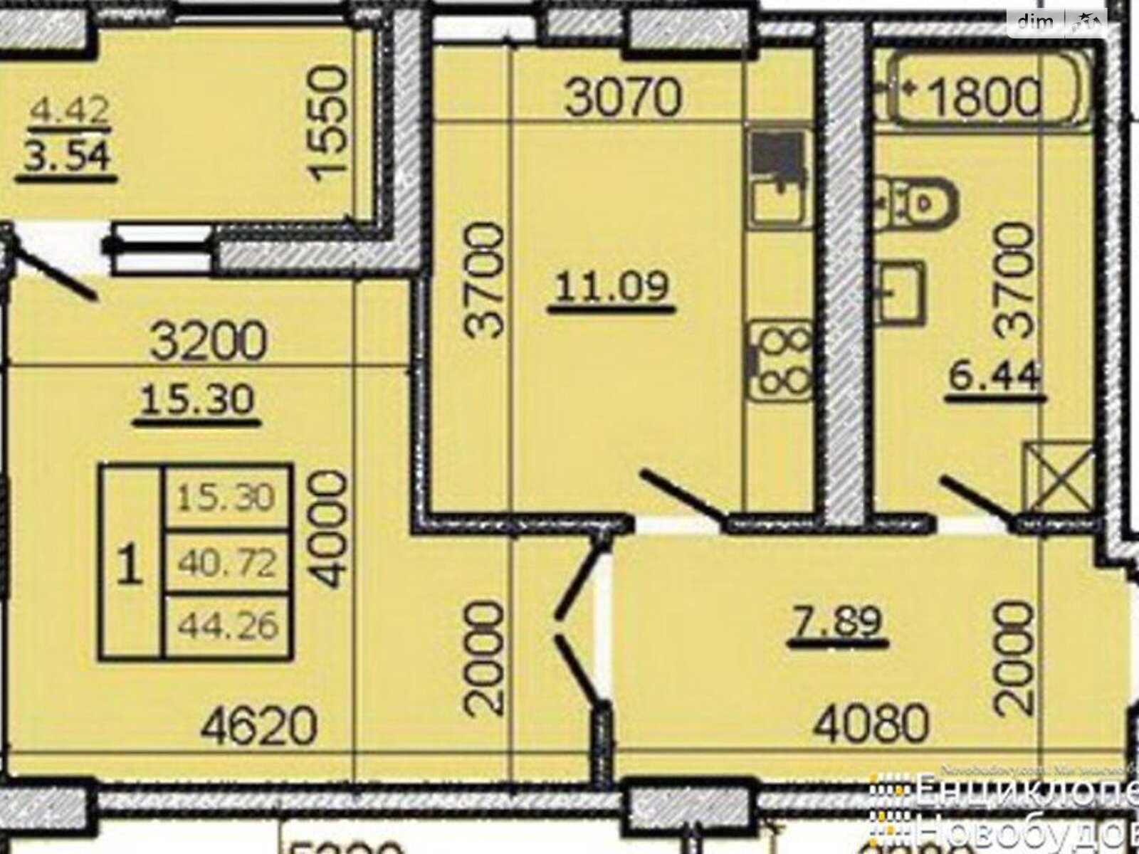 Продажа однокомнатной квартиры в Тернополе, на ул. Доли 5, район Центр фото 1