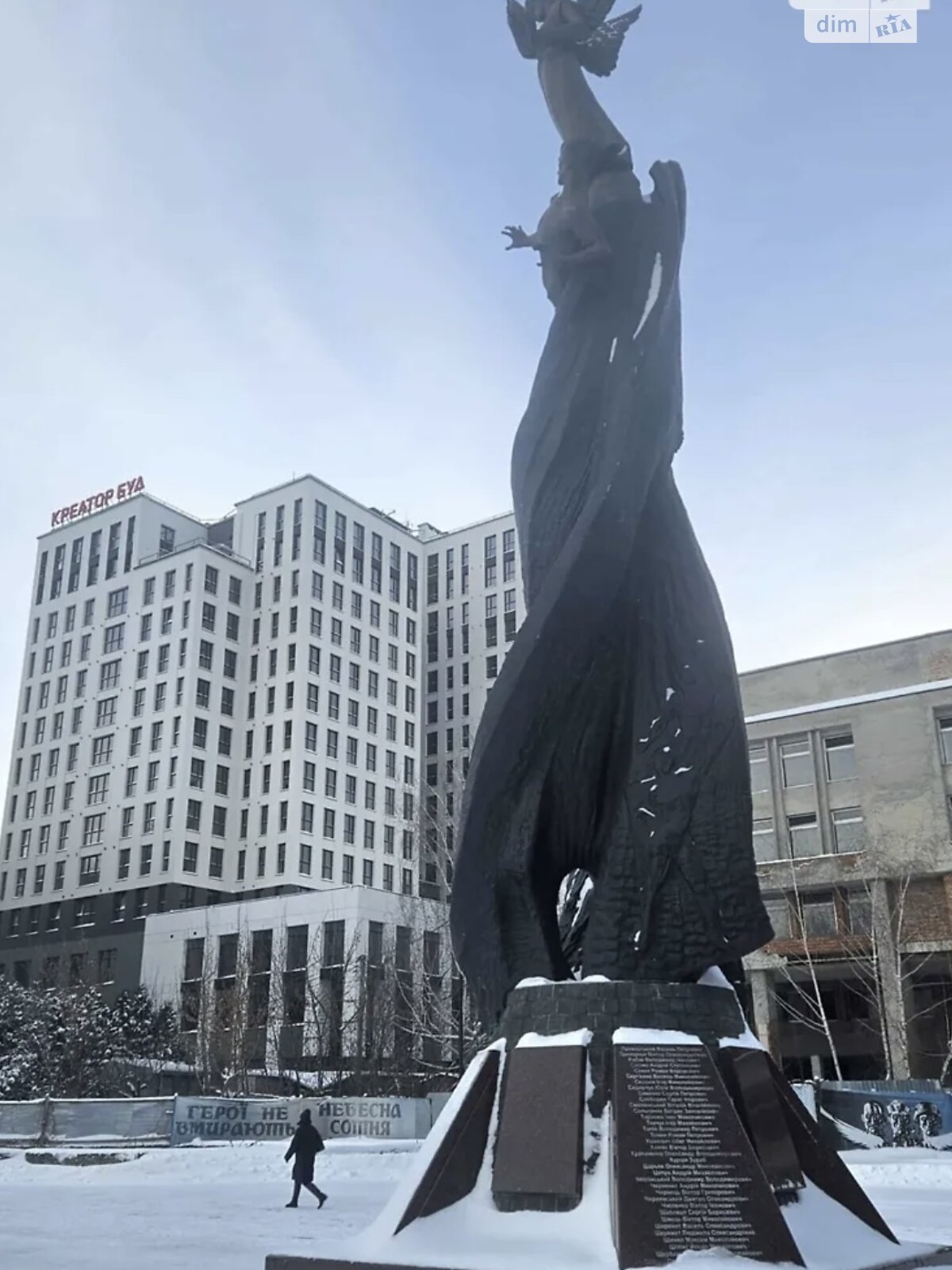 Продаж двокімнатної квартири в Тернополі, на вул. Доли 9, район Центр фото 1 Продаж двокімнатної квартири в Тернополі, на вул. Доли 9, район Центр фото 1