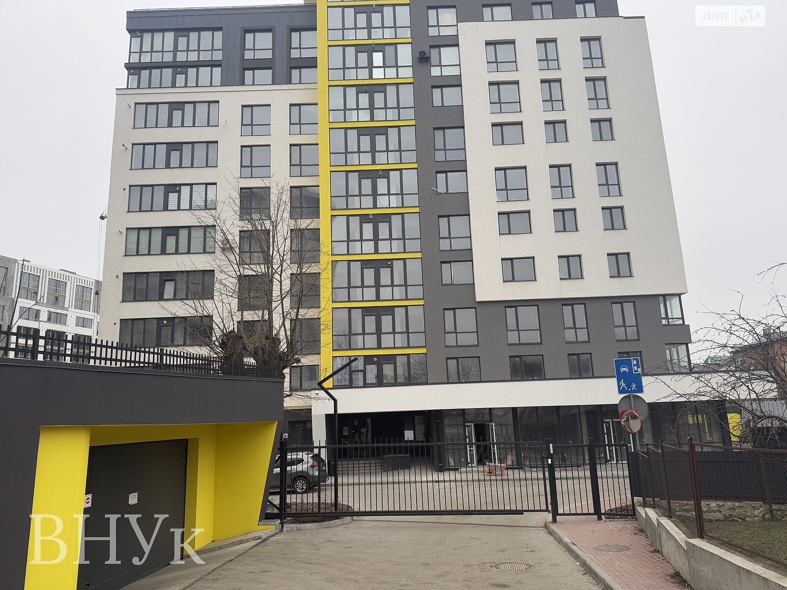 Продажа двухкомнатной квартиры в Тернополе, на ул. Энергетическая, район Центр фото 2 Продажа двухкомнатной квартиры в Тернополе, на ул. Энергетическая, район Центр фото 2