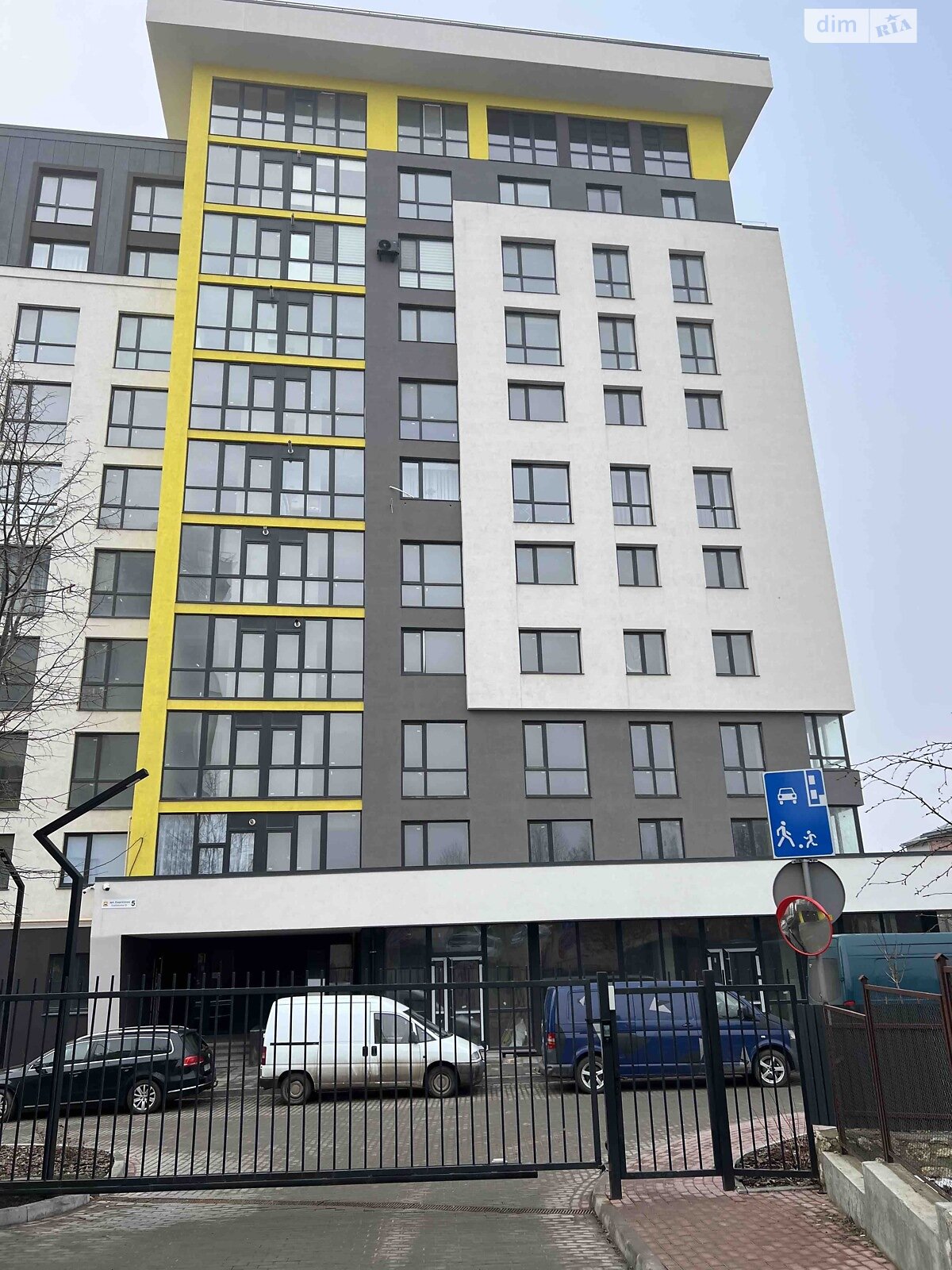 Продаж двокімнатної квартири в Тернополі, на вул. Енергетична, район Центр фото 1 Продаж двокімнатної квартири в Тернополі, на вул. Енергетична, район Центр фото 1