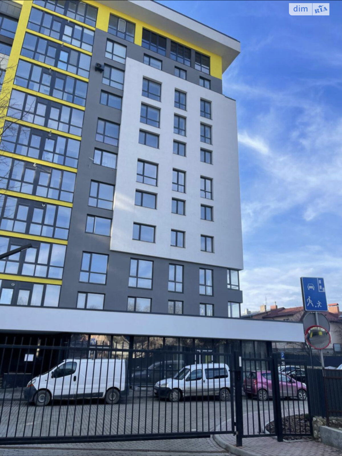 Продажа трехкомнатной квартиры в Тернополе, на ул. Боковая Энергетическая, район Центр фото 1 Продажа трехкомнатной квартиры в Тернополе, на ул. Боковая Энергетическая, район Центр фото 1