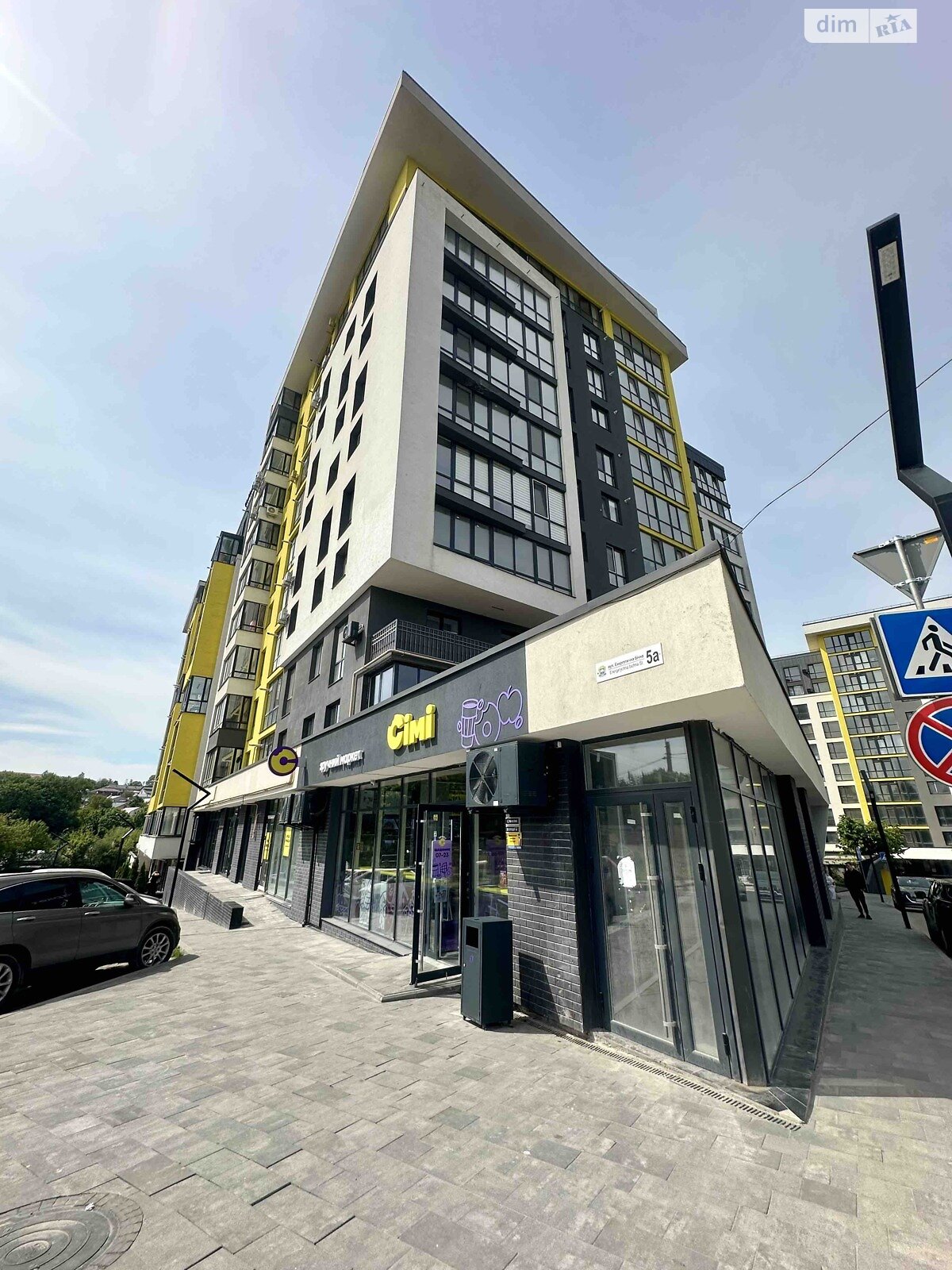 Продажа трехкомнатной квартиры в Тернополе, на ул. Энергетическая 5А, район Центр фото 1 Продажа трехкомнатной квартиры в Тернополе, на ул. Энергетическая 5А, район Центр фото 1