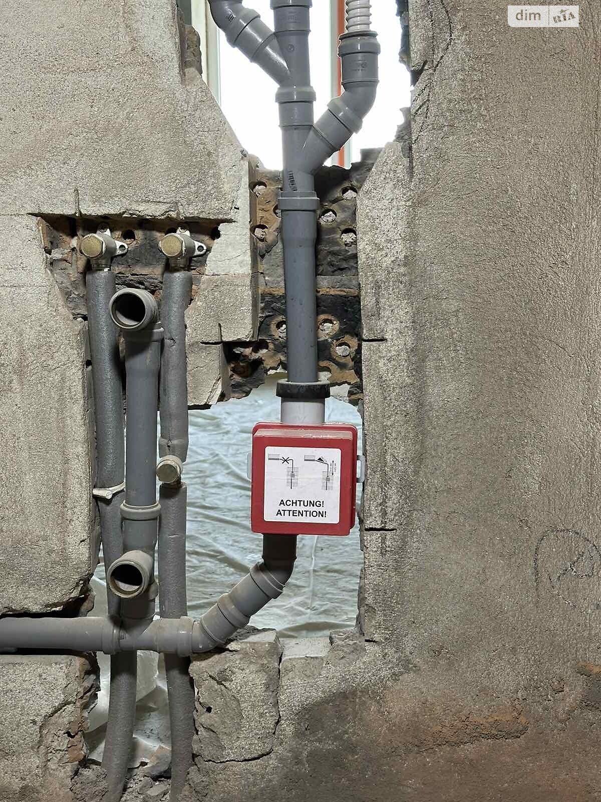 Продажа трехкомнатной квартиры в Тернополе, на ул. Энергетическая 5А, район Центр фото 1 Продажа трехкомнатной квартиры в Тернополе, на ул. Энергетическая 5А, район Центр фото 1