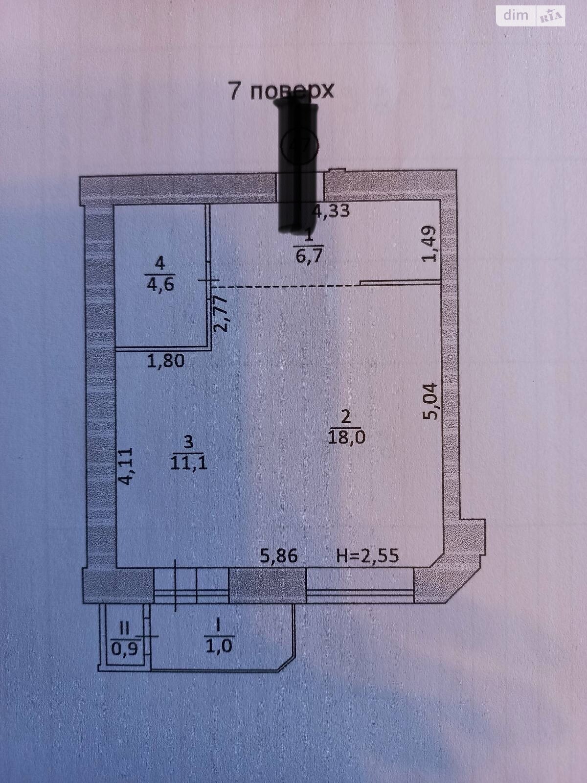 Продажа трехкомнатной квартиры в Тернополе, на ул. Галицкая, район Центр фото 1