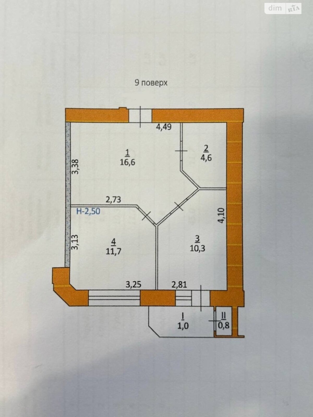 Продаж двокімнатної квартири в Тернополі, на вул. Галицька 7Г, район Центр фото 1