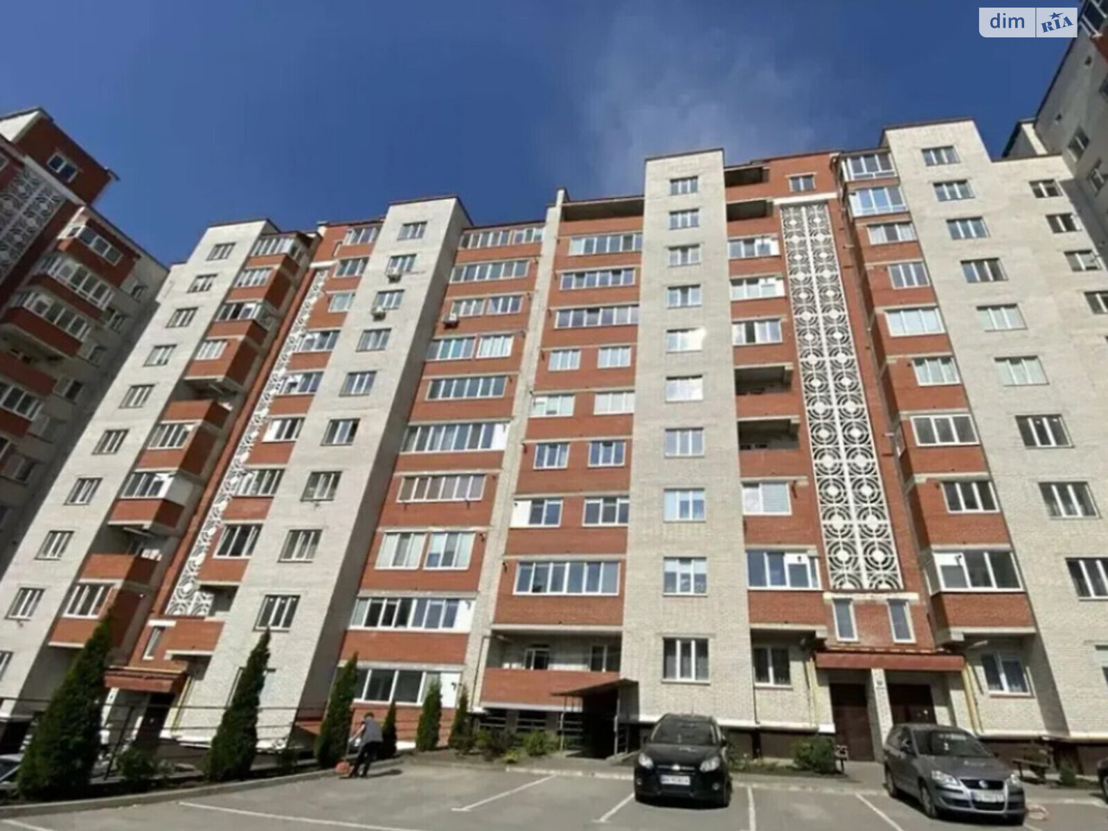 Продажа трехкомнатной квартиры в Тернополе, на ул. Галицкая, район Центр фото 1 Продажа трехкомнатной квартиры в Тернополе, на ул. Галицкая, район Центр фото 1