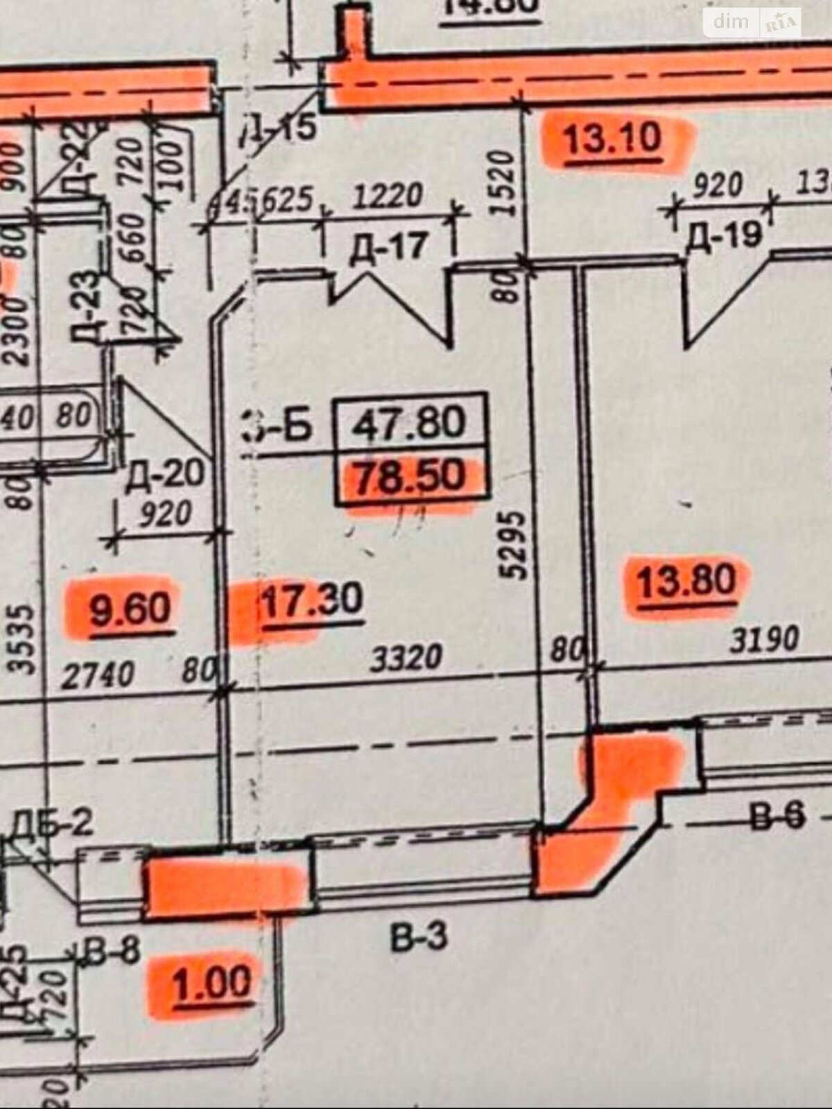 Продаж трикімнатної квартири в Тернополі, на вул. Галицька, район Старий парк фото 1 Продаж трикімнатної квартири в Тернополі, на вул. Галицька, район Старий парк фото 1