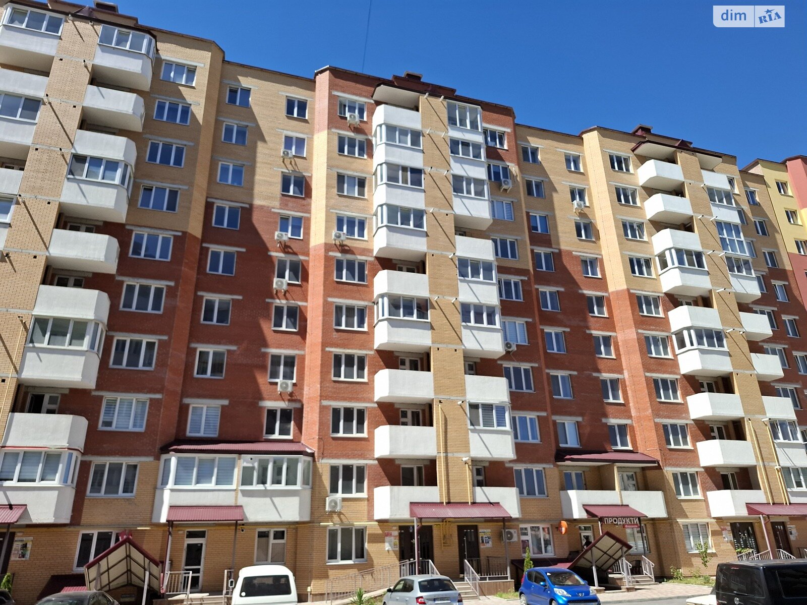 Продажа однокомнатной квартиры в Тернополе, на ул. Галицкая 7Д, район Центр фото 1 Продажа однокомнатной квартиры в Тернополе, на ул. Галицкая 7Д, район Центр фото 1