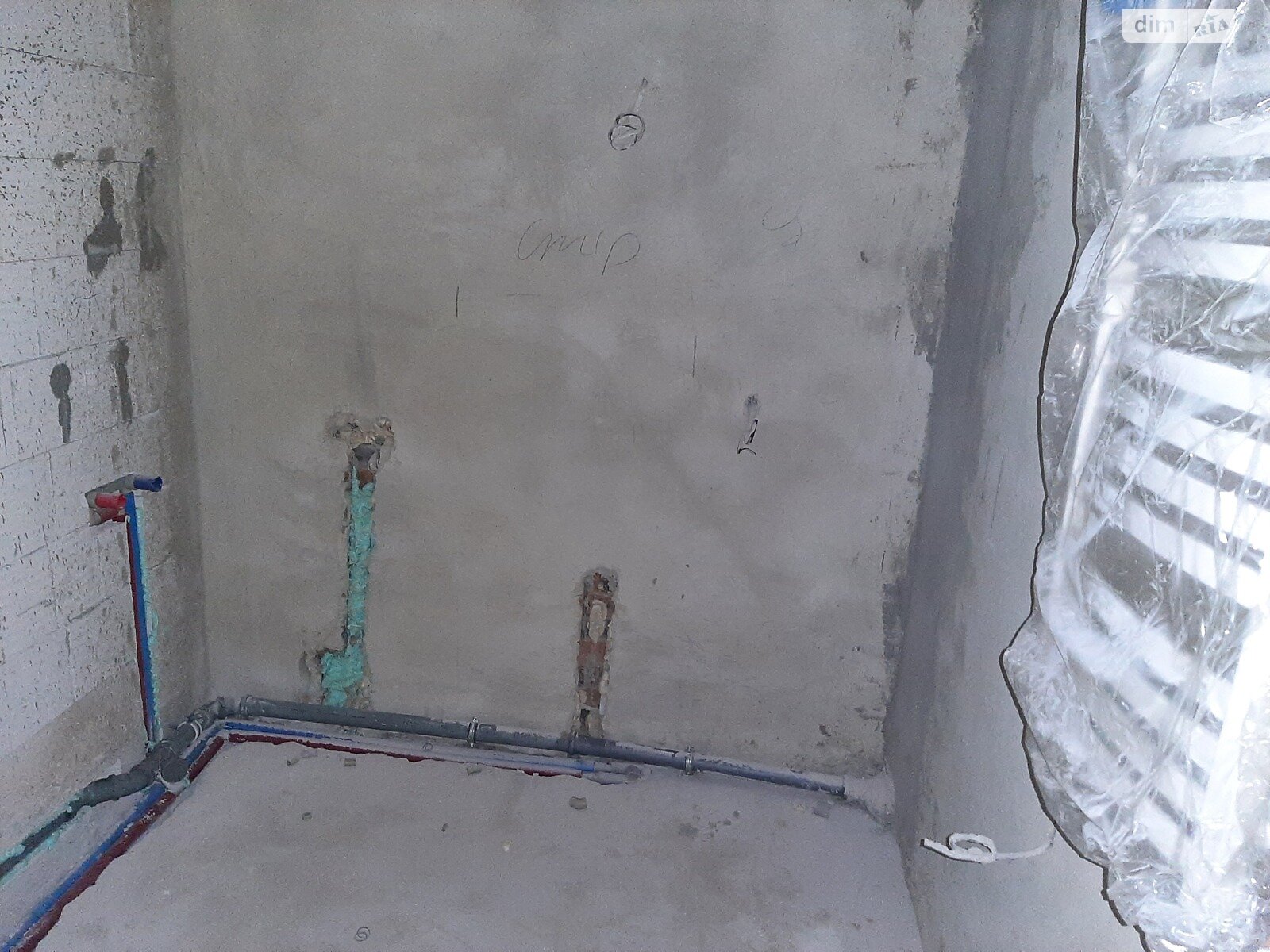 Продажа двухкомнатной квартиры в Тернополе, на ул. Галицкая, район Центр фото 1 Продажа двухкомнатной квартиры в Тернополе, на ул. Галицкая, район Центр фото 1