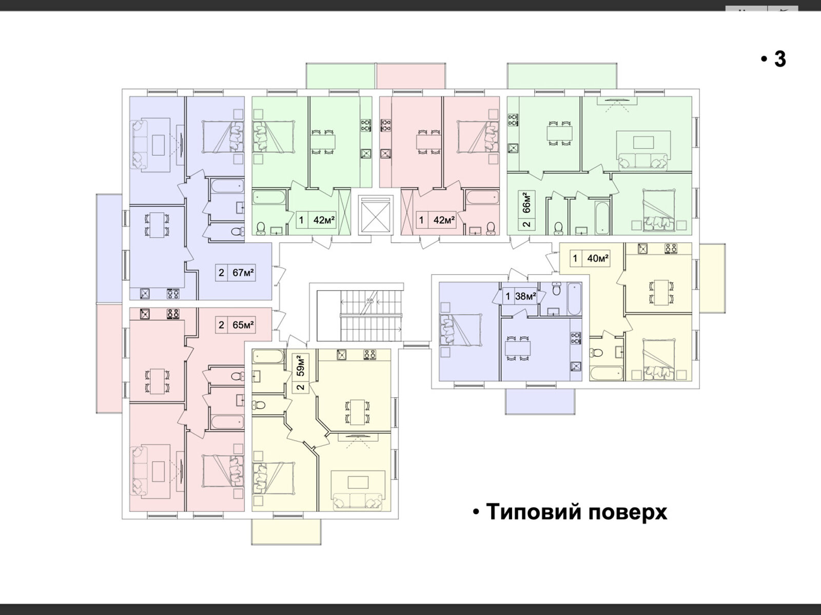 Продаж двокімнатної квартири в Тернополі, на вул. Глиняна, район Центр фото 1