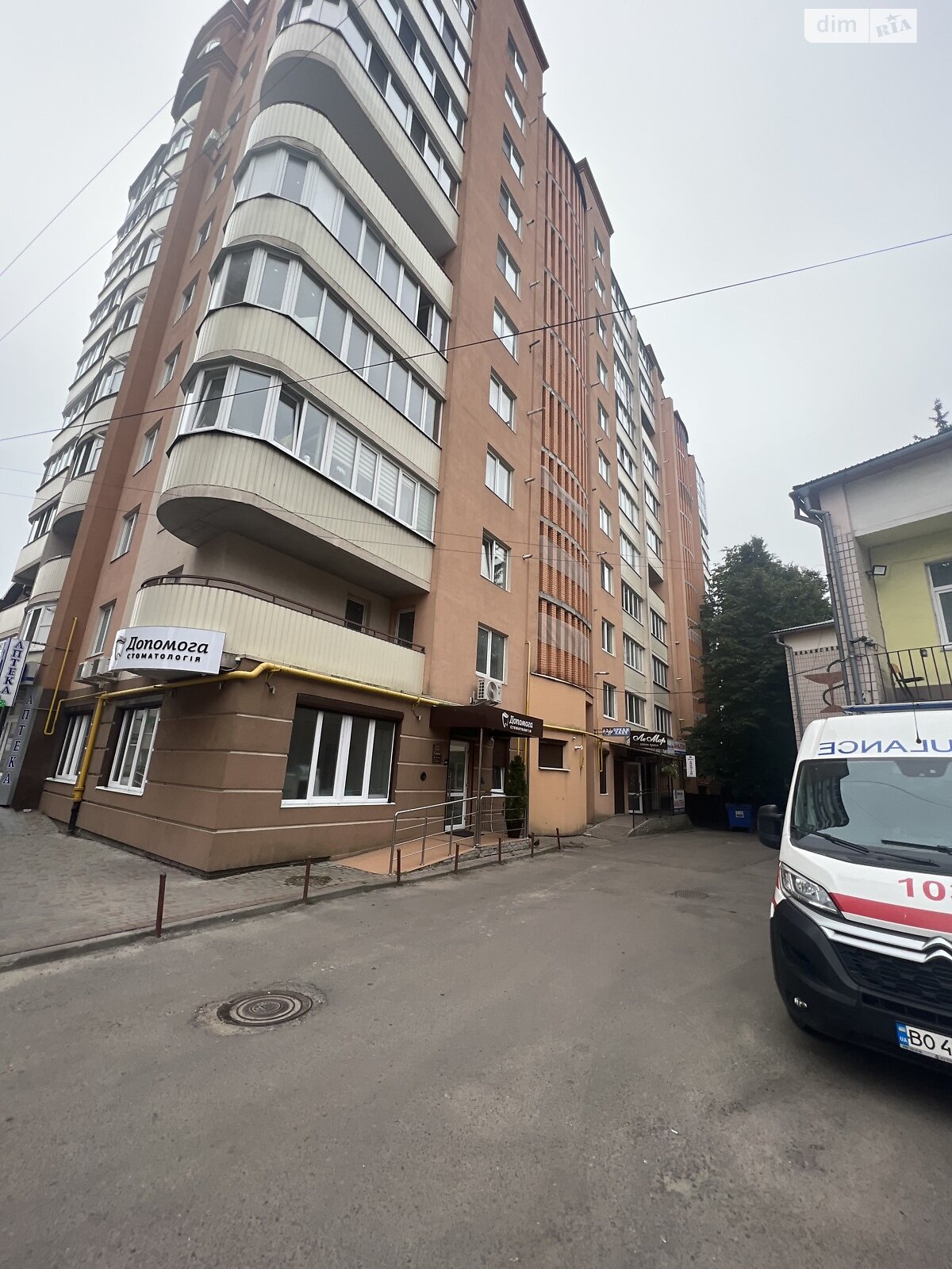 Продаж трикімнатної квартири в Тернополі, на вул. Шпитальна 6, район Центр фото 1