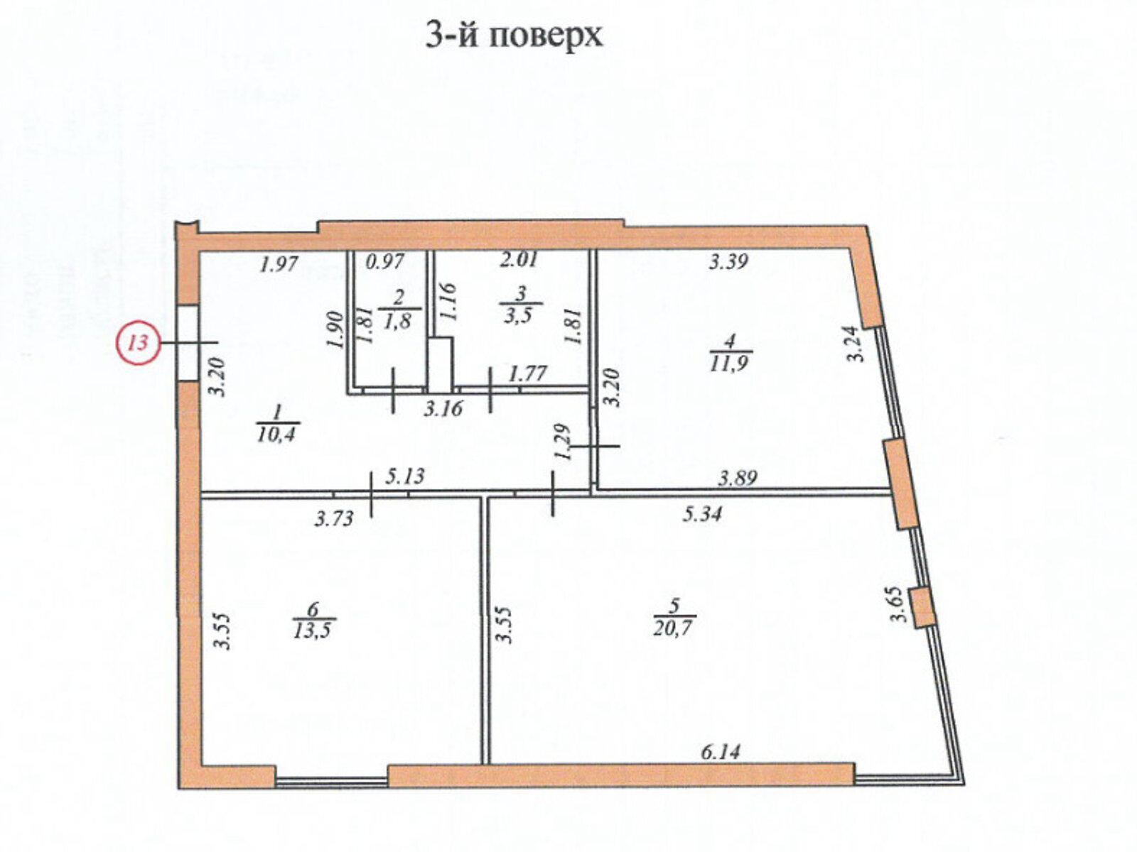 Продаж двокімнатної квартири в Тернополі, на вул. Шпитальна 16, кв. 13, район Центр фото 1