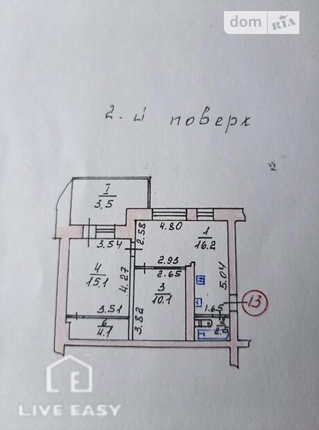Продажа двухкомнатной квартиры в Тернополе, на ул. Грушевского Михаила район Центр фото 1 Продажа двухкомнатной квартиры в Тернополе, на ул. Грушевского Михаила район Центр фото 1