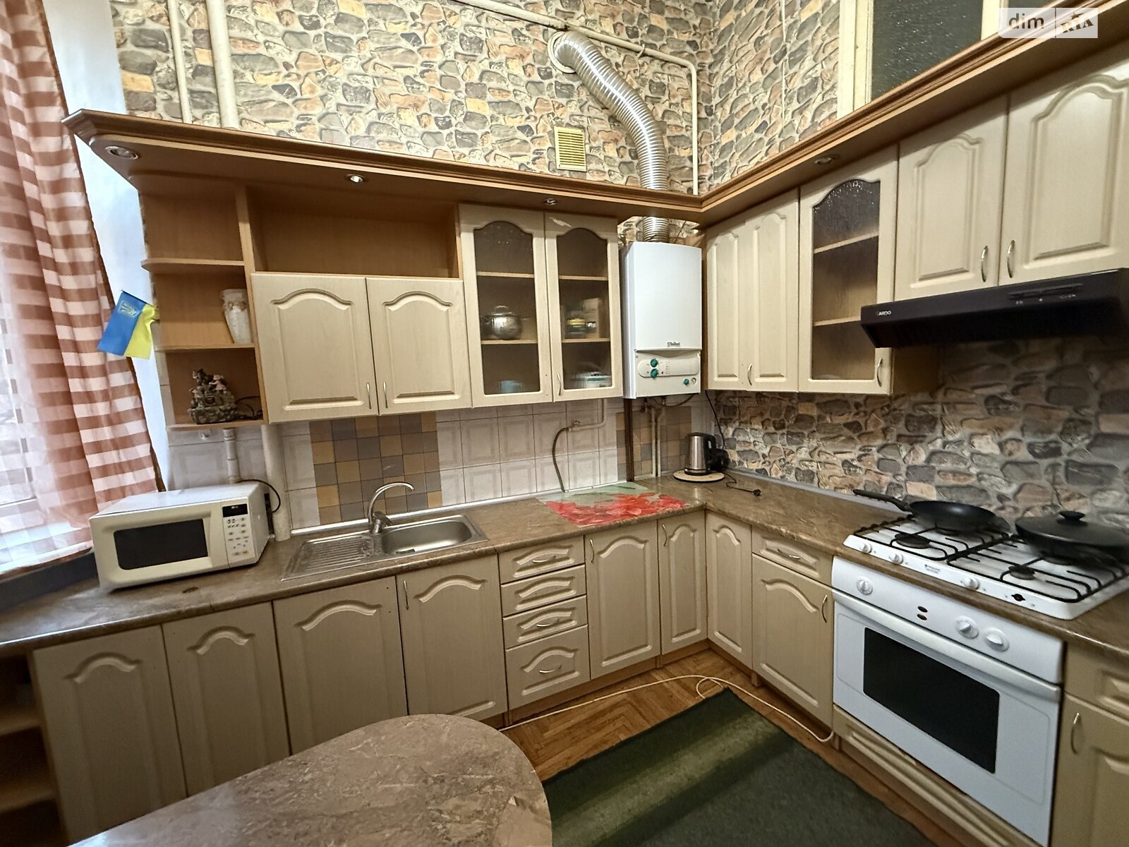 Продажа трехкомнатной квартиры в Тернополе, на ул. Грушевского Михаила, район Центр фото 1