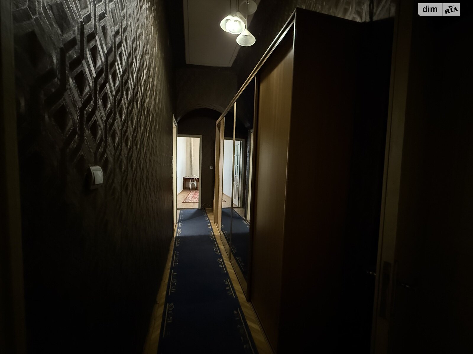 Продажа трехкомнатной квартиры в Тернополе, на ул. Грушевского Михаила, район Центр фото 1