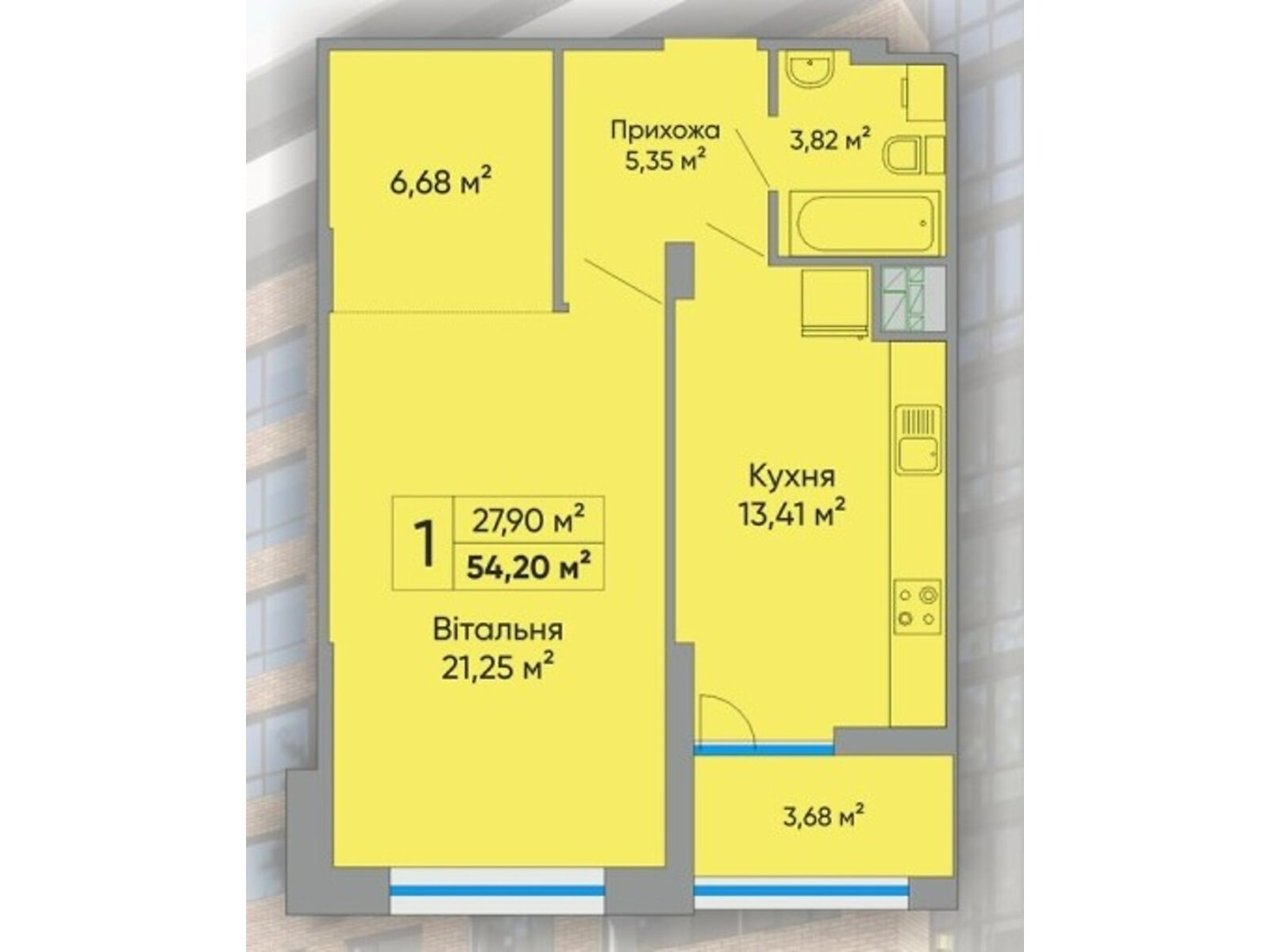 Продажа однокомнатной квартиры в Тернополе, на ул. Торговица 19, район Центр фото 1