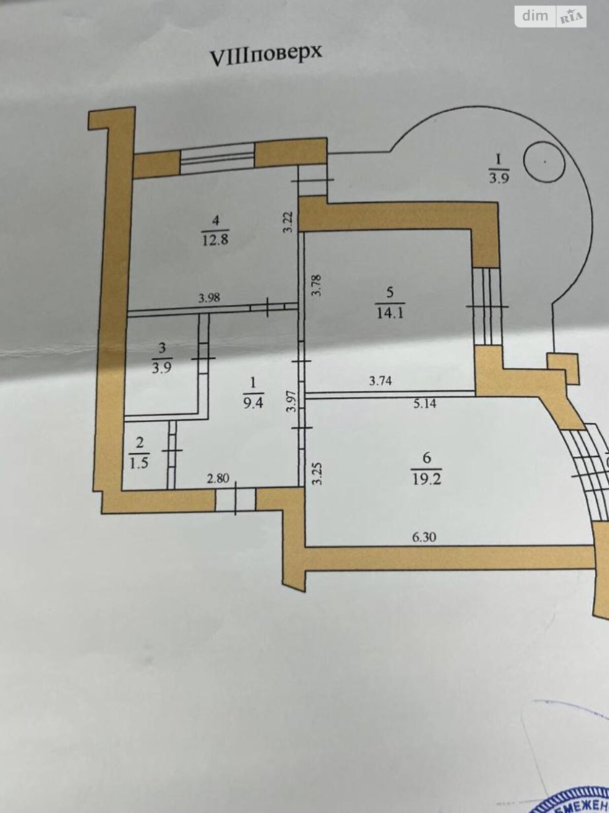 Продажа двухкомнатной квартиры в Тернополе, на ул. Торговица, район Центр фото 2