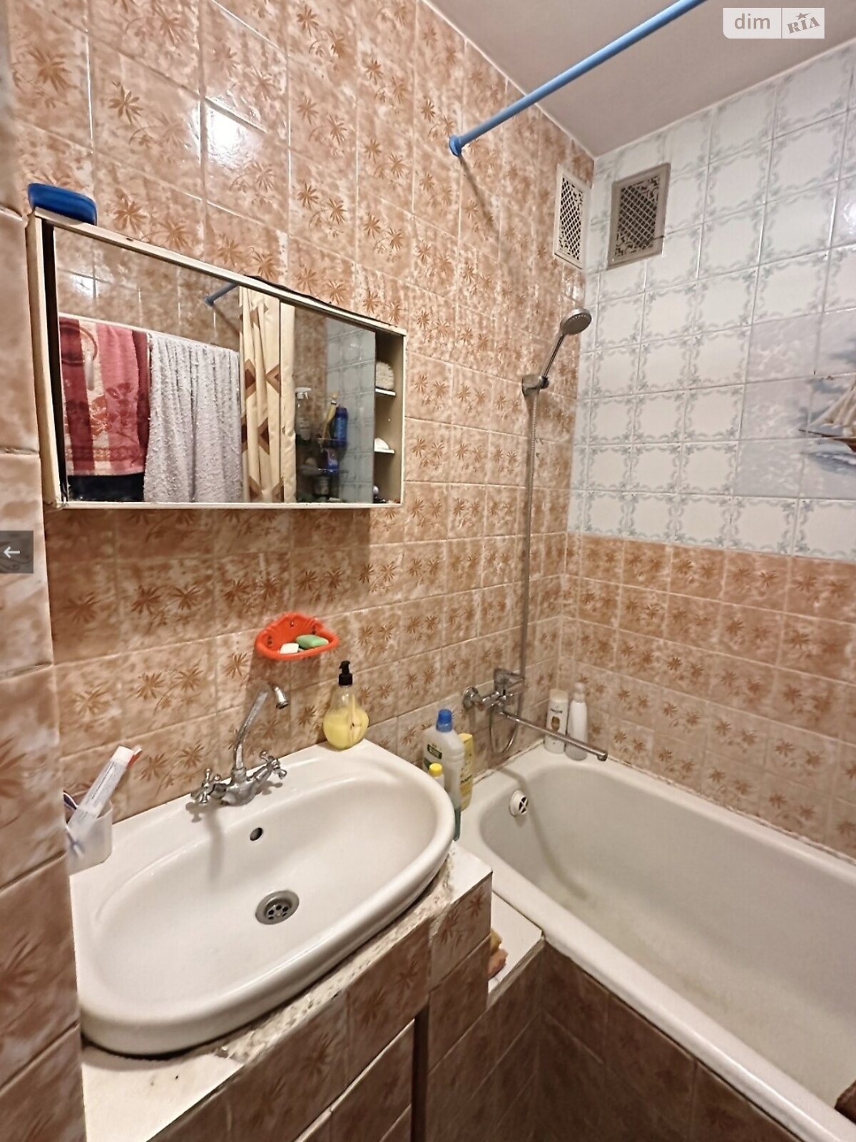 Продажа трехкомнатной квартиры в Тернополе, на ул. Коллонтая Гуго 2, район Центр фото 1 Продажа трехкомнатной квартиры в Тернополе, на ул. Коллонтая Гуго 2, район Центр фото 1