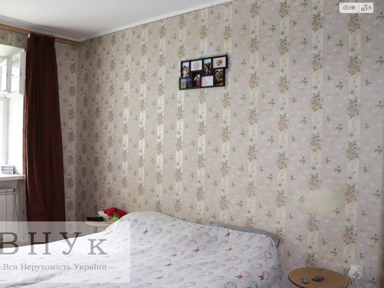 Продаж двокімнатної квартири в Тернополі, на вул. Липова, район Центр фото 1
