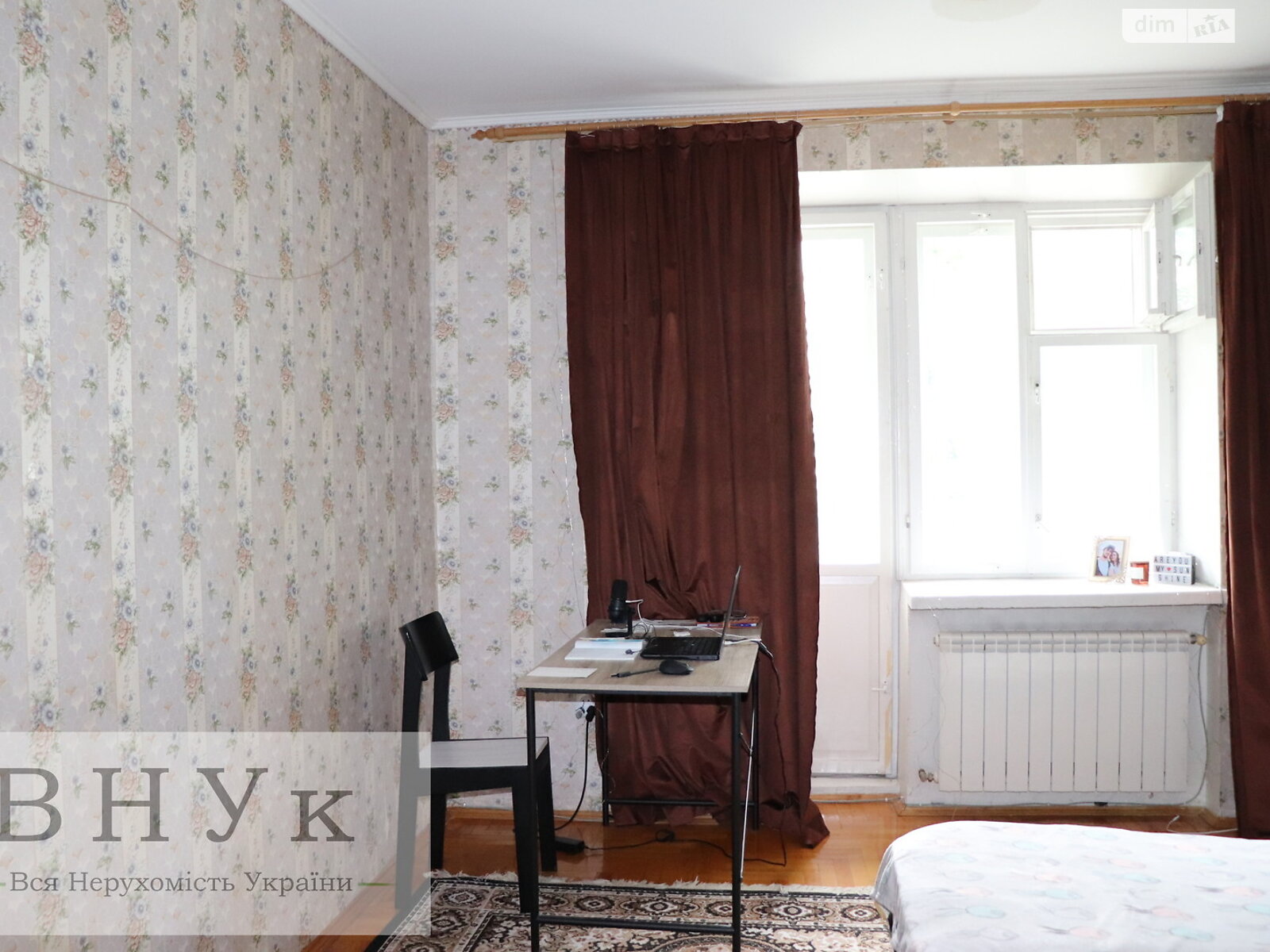 Продажа двухкомнатной квартиры в Тернополе, на ул. Липовая, район Центр фото 1
