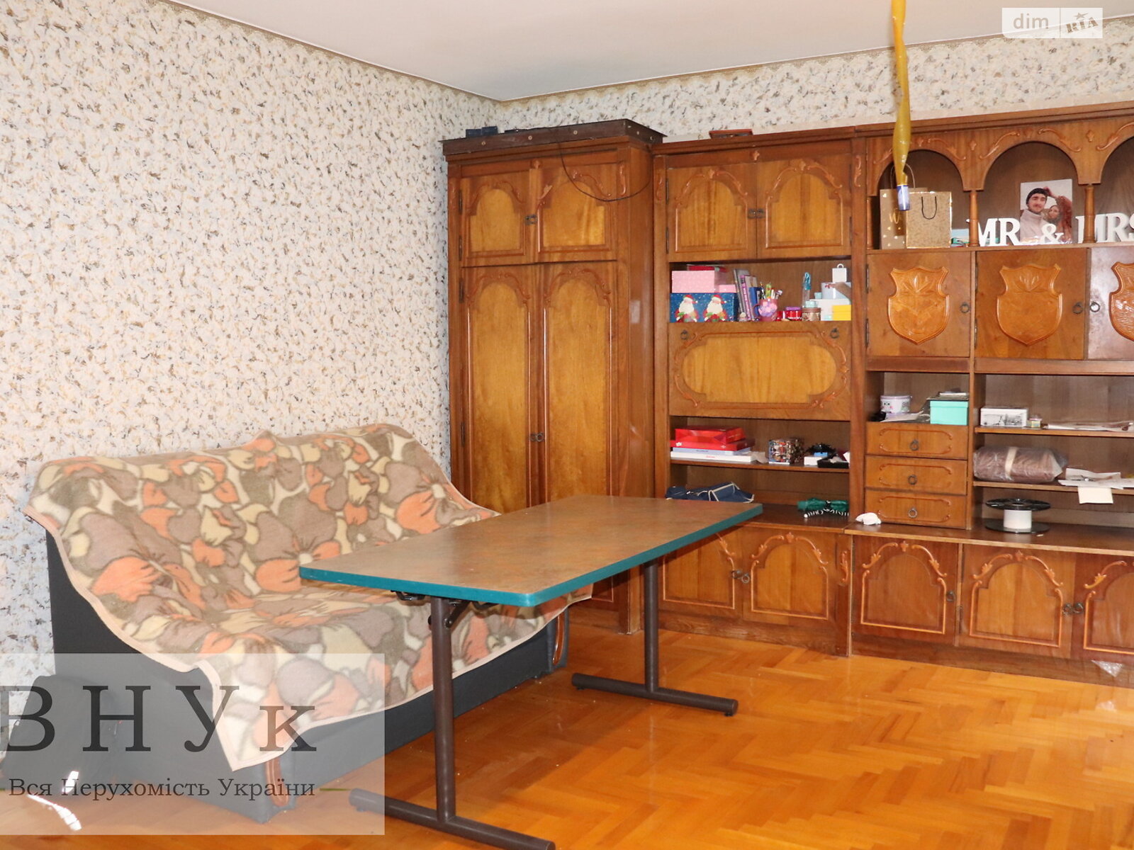 Продажа двухкомнатной квартиры в Тернополе, на ул. Липовая, район Центр фото 1