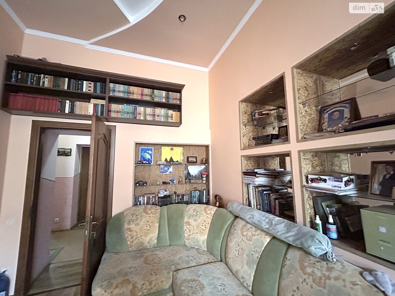 Продажа четырехкомнатной квартиры в Тернополе, на ул. Листопадовая 6, район Центр фото 1 Продажа четырехкомнатной квартиры в Тернополе, на ул. Листопадовая 6, район Центр фото 1