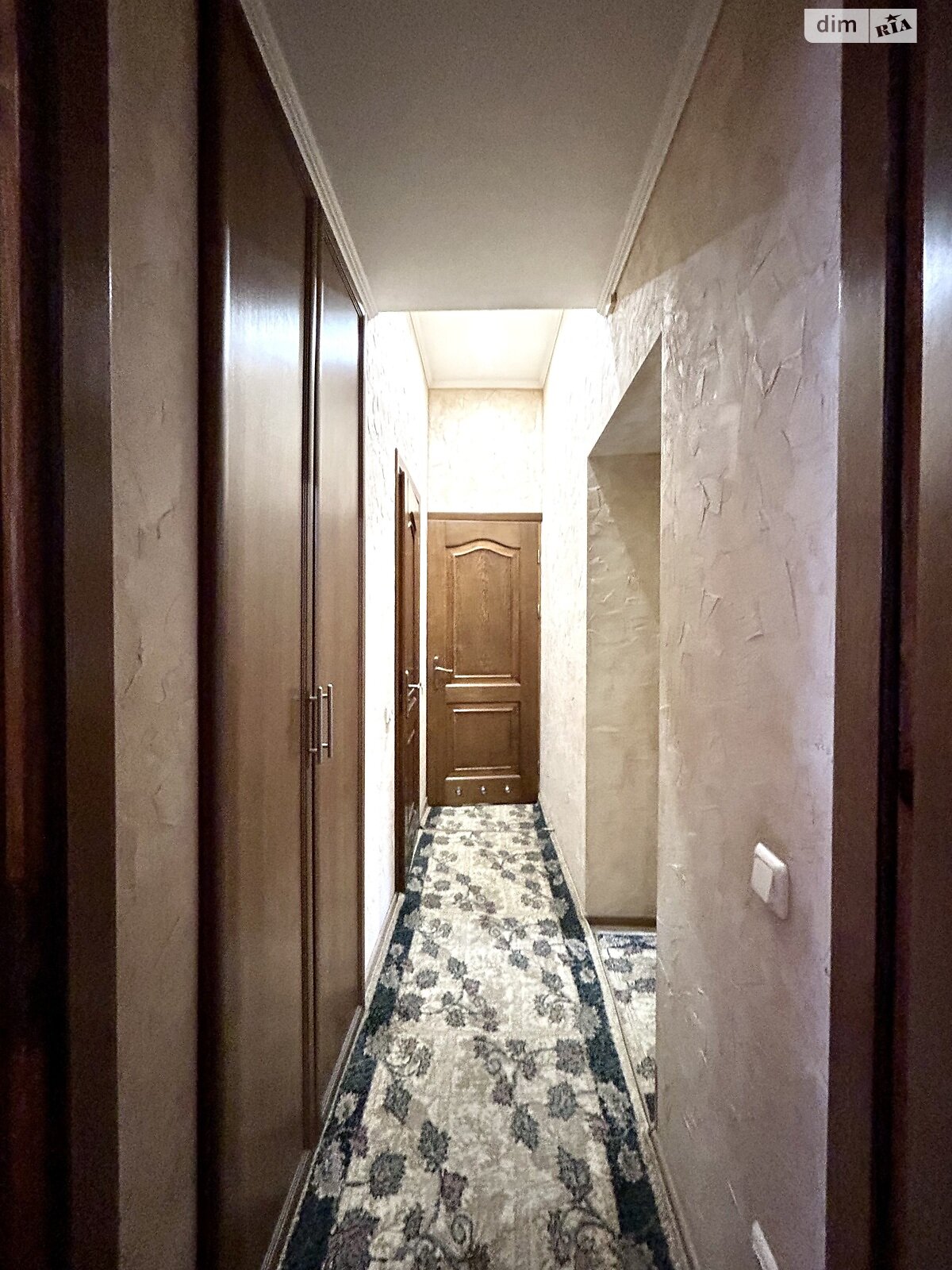 Продажа четырехкомнатной квартиры в Тернополе, на ул. Листопадовая 6, район Центр фото 1 Продажа четырехкомнатной квартиры в Тернополе, на ул. Листопадовая 6, район Центр фото 1