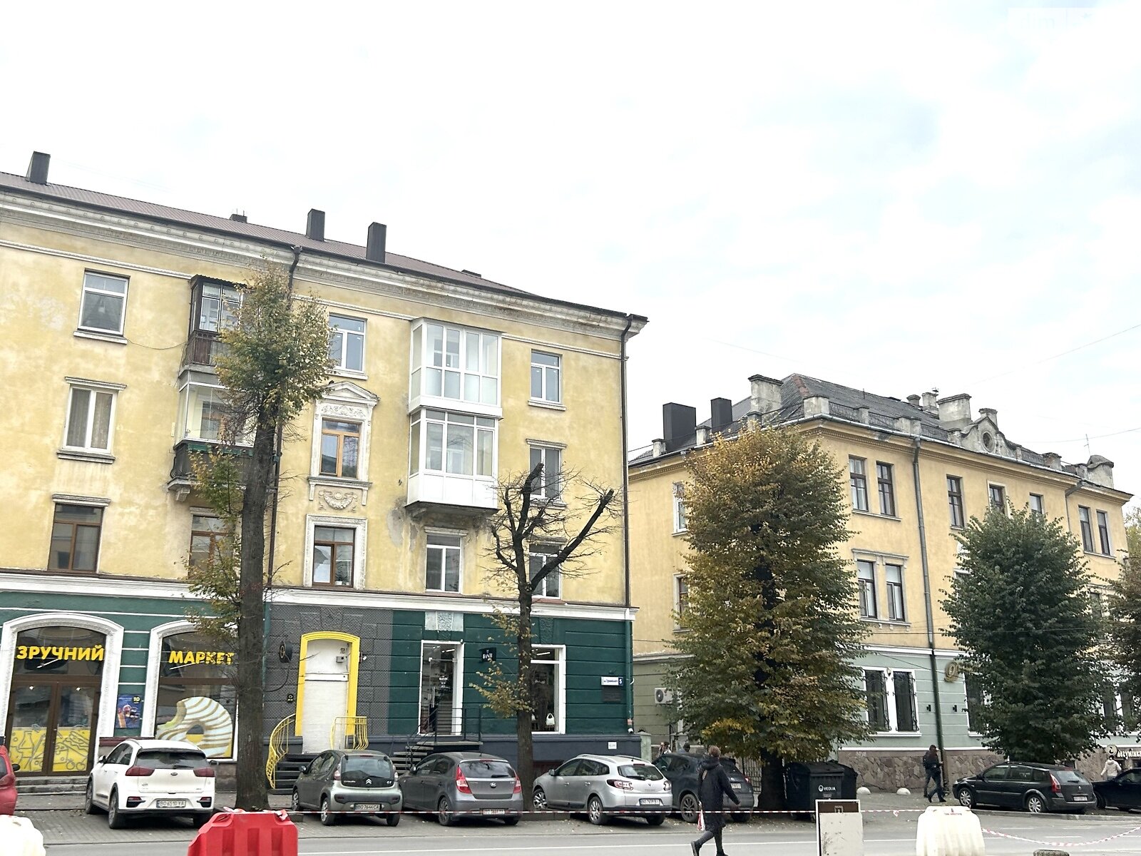 Продажа четырехкомнатной квартиры в Тернополе, на ул. Листопадовая 6, район Центр фото 1 Продажа четырехкомнатной квартиры в Тернополе, на ул. Листопадовая 6, район Центр фото 1