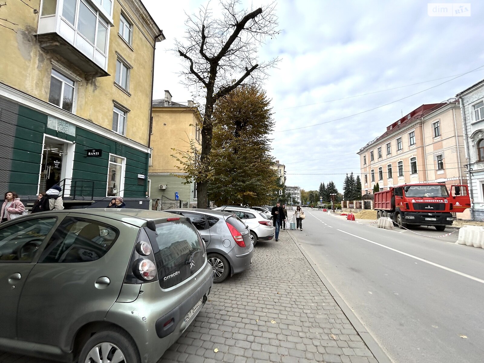 Продажа четырехкомнатной квартиры в Тернополе, на ул. Листопадовая 6, район Центр фото 1 Продажа четырехкомнатной квартиры в Тернополе, на ул. Листопадовая 6, район Центр фото 1