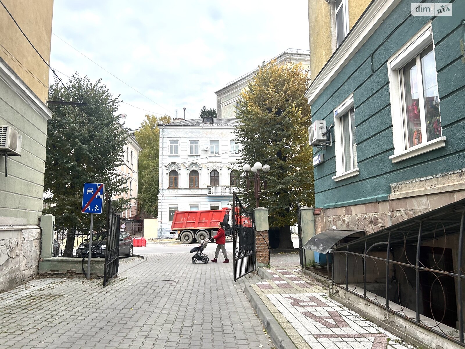 Продажа четырехкомнатной квартиры в Тернополе, на ул. Листопадовая 6, район Центр фото 1 Продажа четырехкомнатной квартиры в Тернополе, на ул. Листопадовая 6, район Центр фото 1