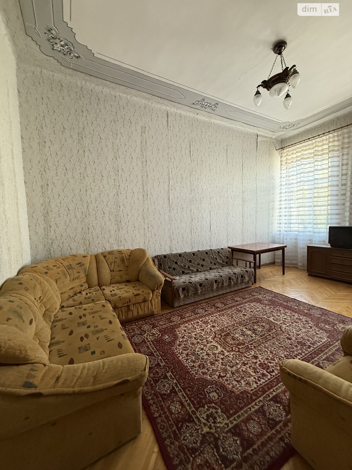 Продажа трехкомнатной квартиры в Тернополе, на ул. Листопадовая, район Центр фото 1