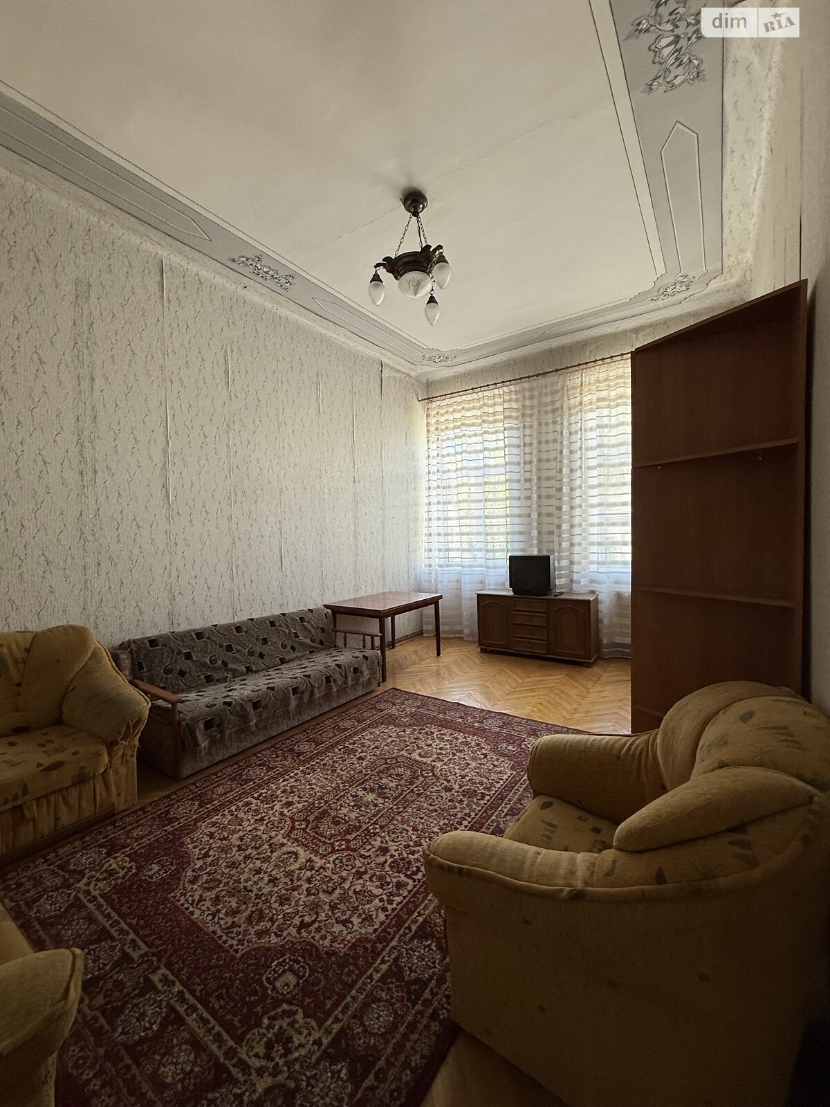 Продажа трехкомнатной квартиры в Тернополе, на ул. Листопадовая, район Центр фото 1