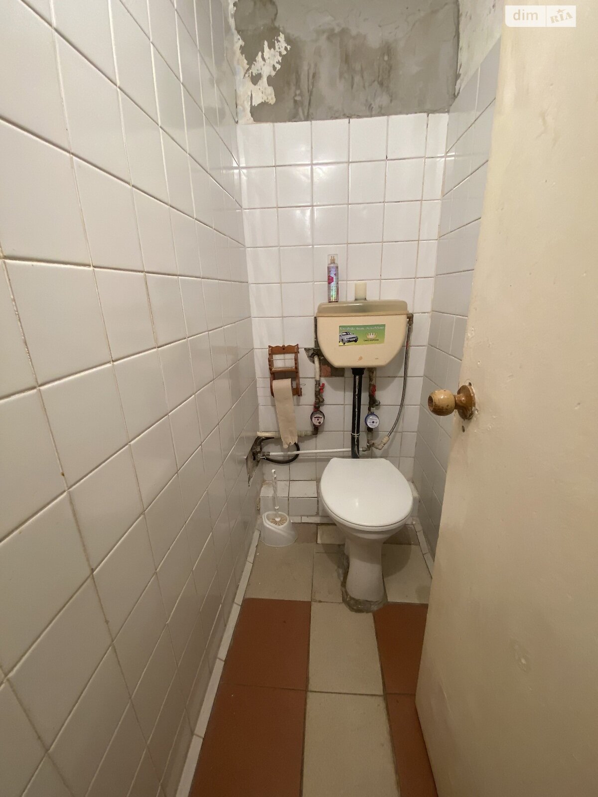 Продажа четырехкомнатной квартиры в Тернополе, на ул. Медовая, район Центр фото 1 Продажа четырехкомнатной квартиры в Тернополе, на ул. Медовая, район Центр фото 1