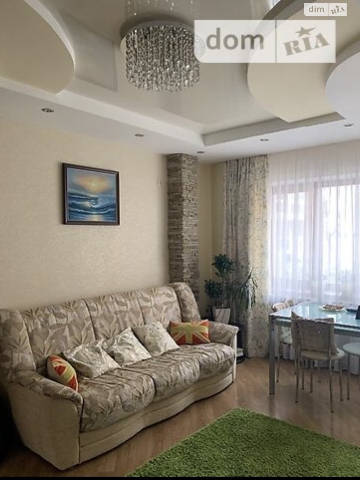 Продажа трехкомнатной квартиры в Тернополе, на ул. Над Ставом 5, район Центр фото 1