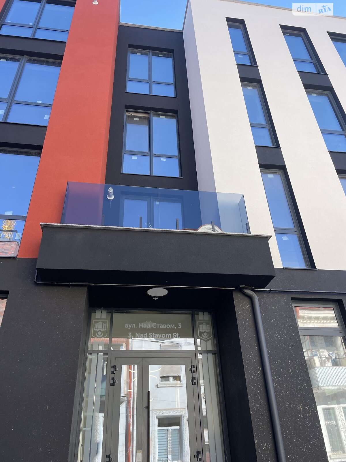 Продажа однокомнатной квартиры в Тернополе, на ул. Над Ставом 3, район Центр фото 1